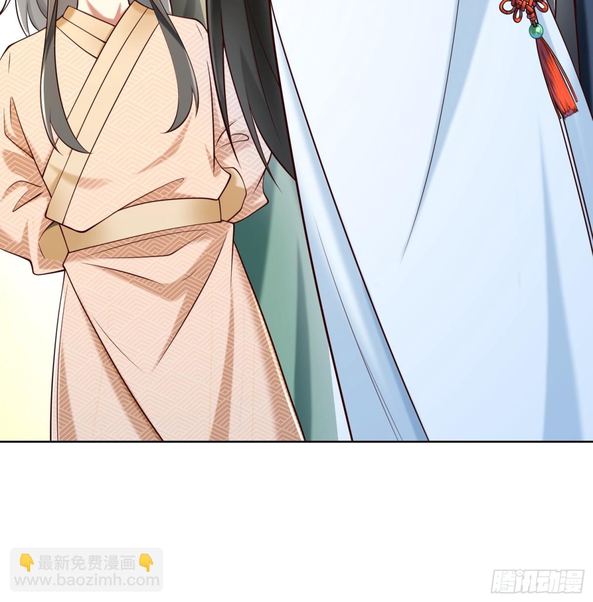 第54话 睁大眼睛看好了！(1/2)-第57话