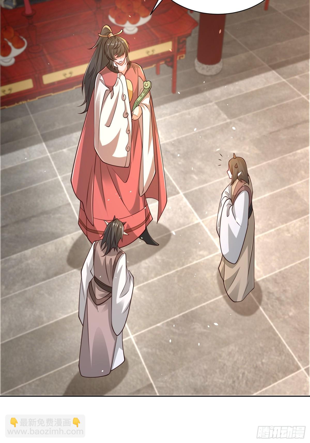 第54话 睁大眼睛看好了！(1/2)-第57话