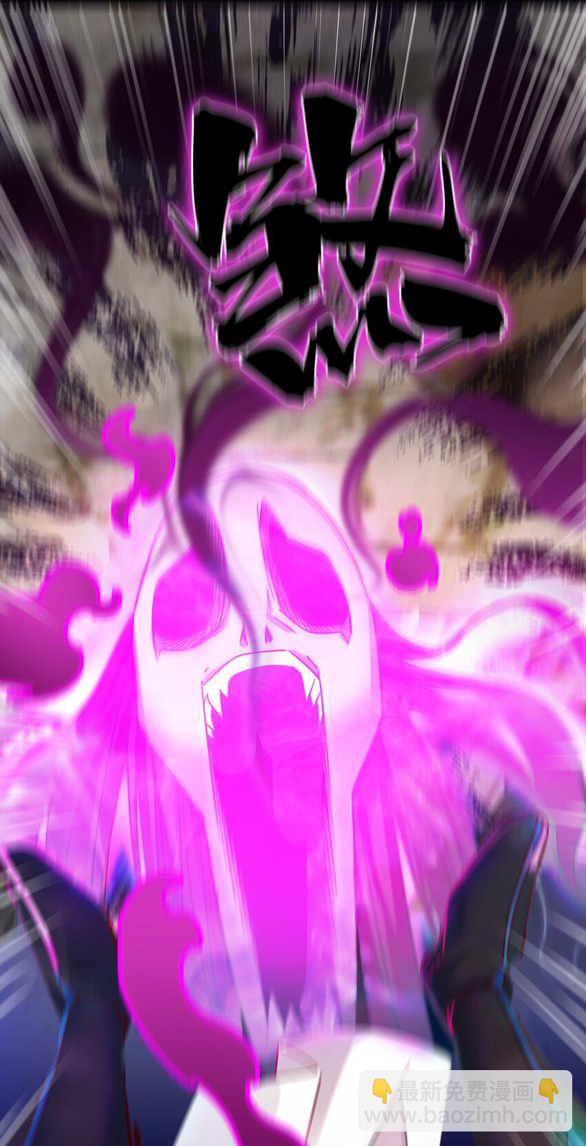 伍 氪金系统，首冲奖励！(1/2)-第7话