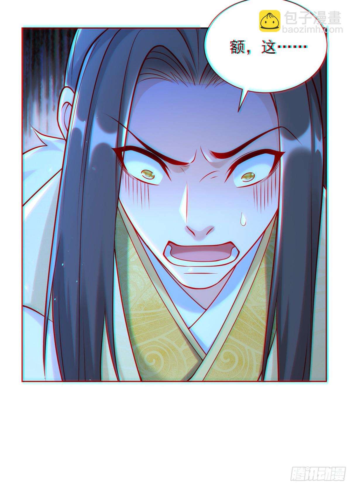 第58话 用心险恶的李承乾！(1/2)-第61话