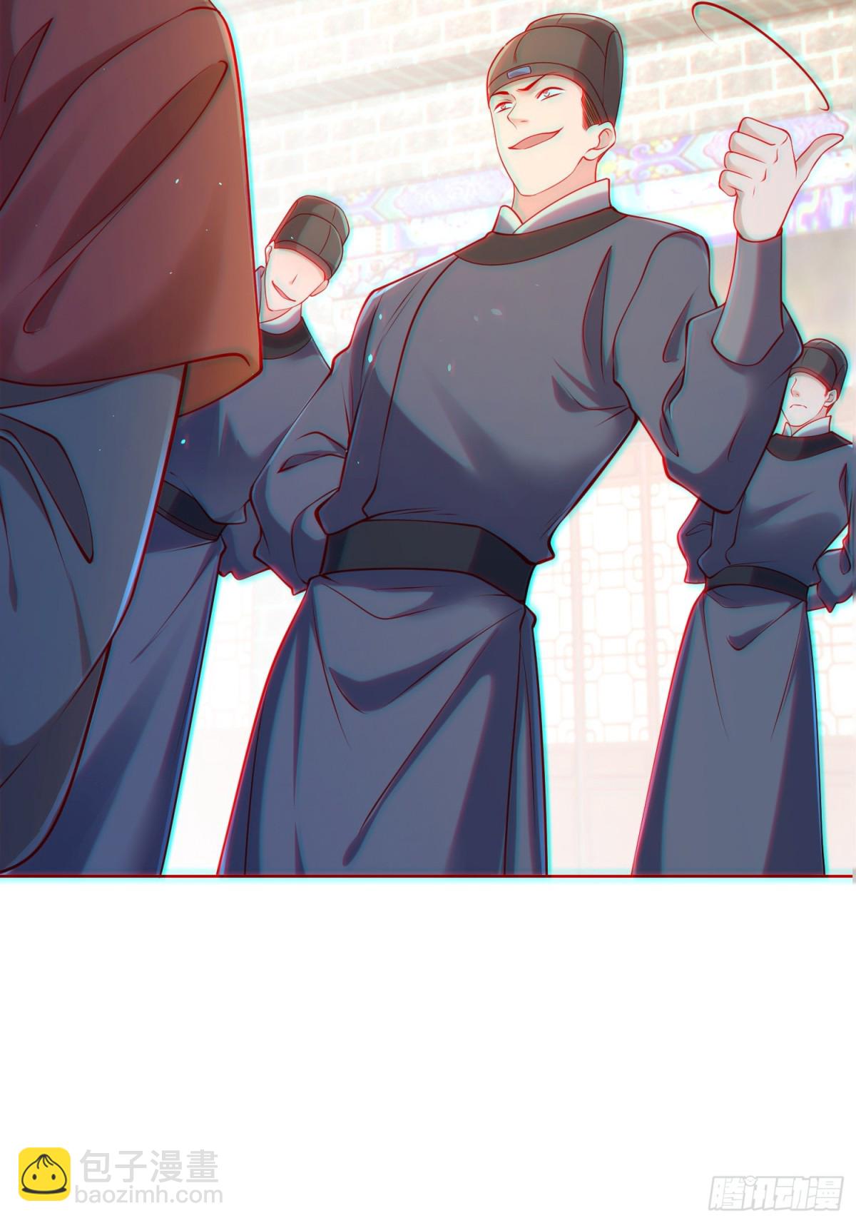 第60话 发个誓而已这么灵的吗(1/2)-第63话