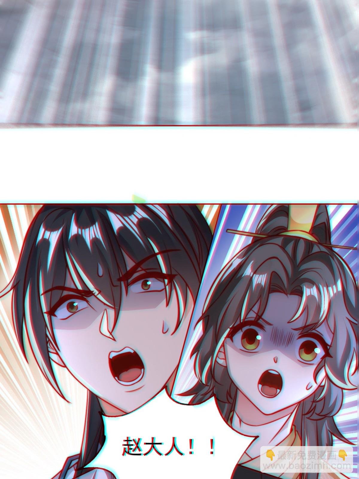 第62话 悬崖边的街舞！(1/2)-第65话