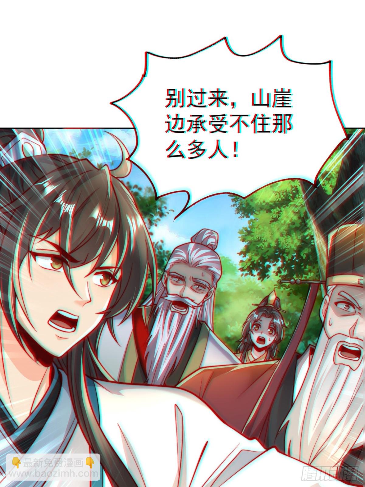 第62话 悬崖边的街舞！(1/2)-第65话