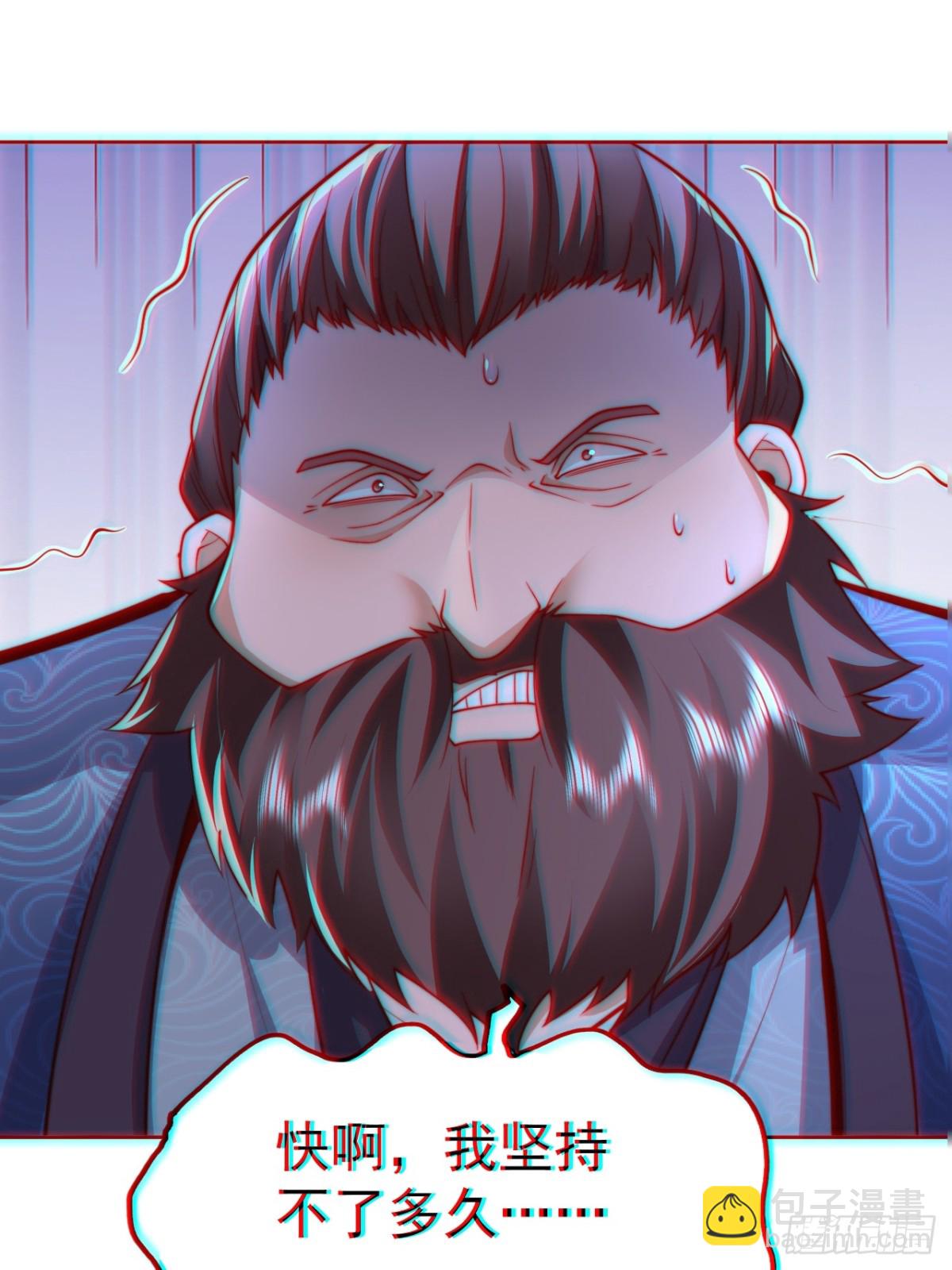 第62话 悬崖边的街舞！(1/2)-第65话