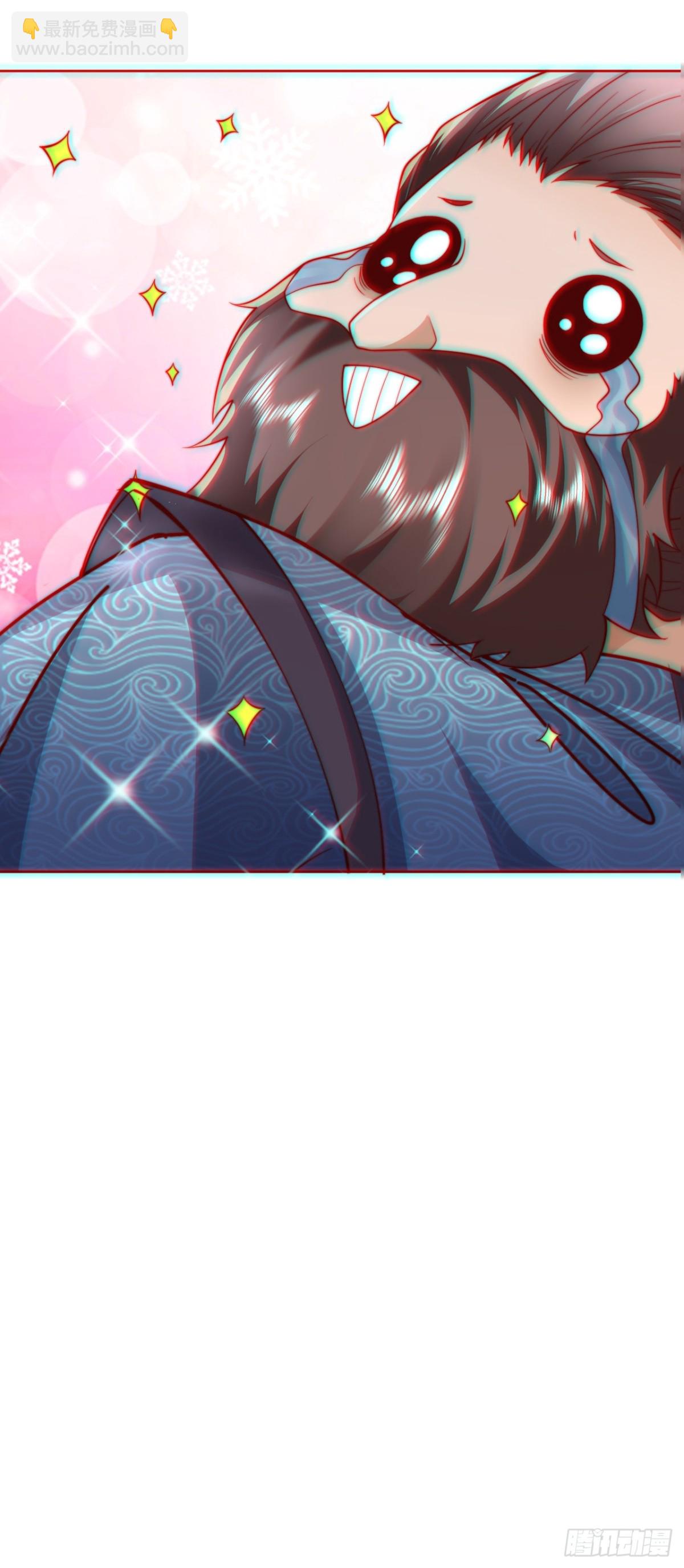 第62话 悬崖边的街舞！(1/2)-第65话