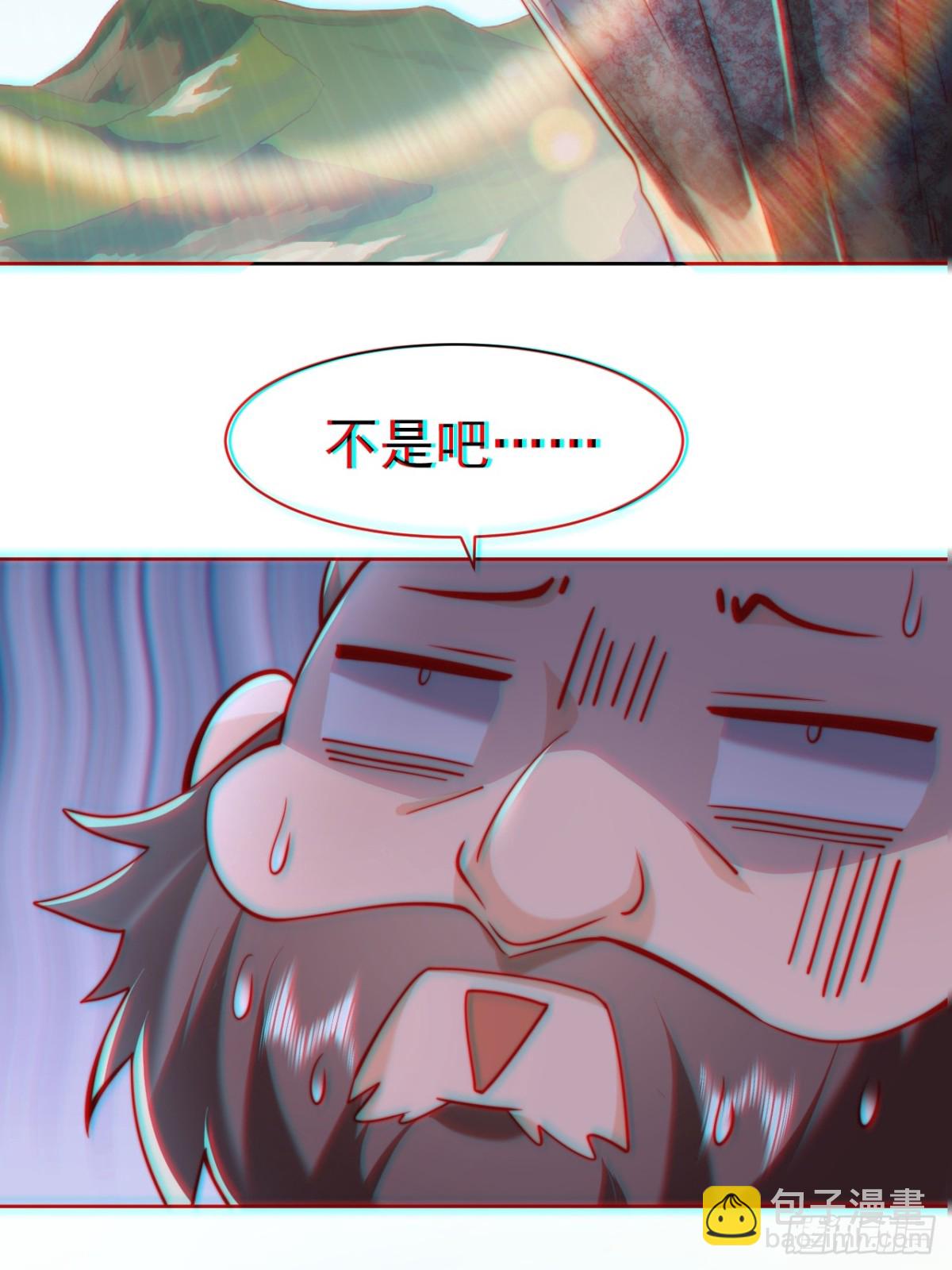 第62话 悬崖边的街舞！(1/2)-第65话