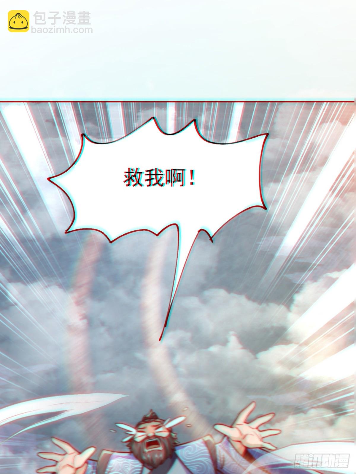 第62话 悬崖边的街舞！(1/2)-第65话