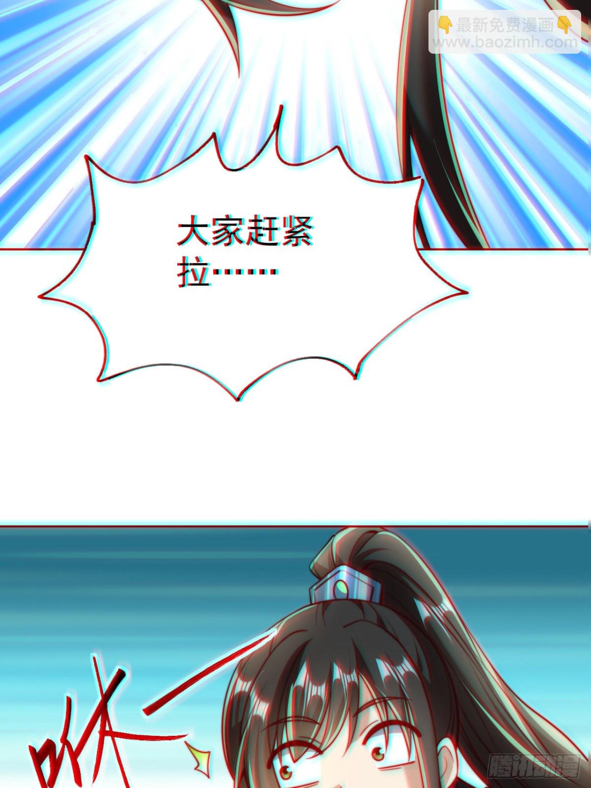 第62话 悬崖边的街舞！(1/2)-第65话