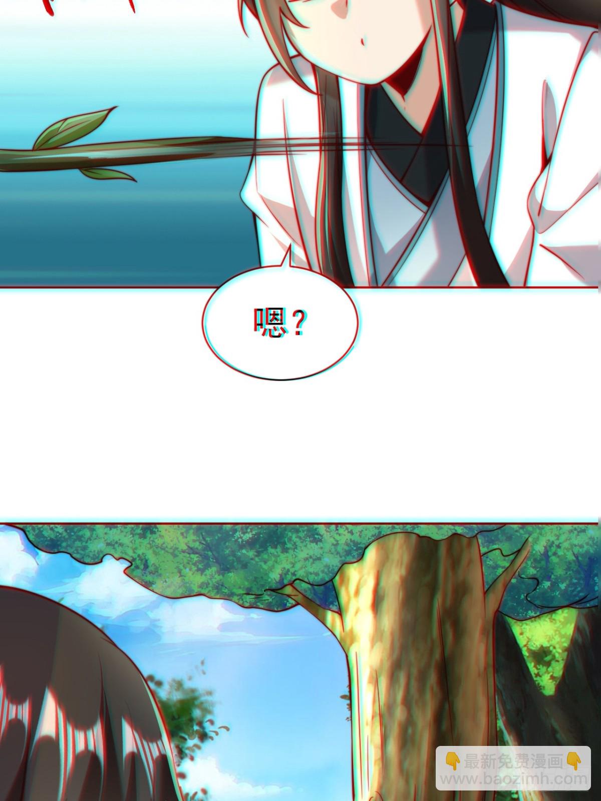 第62话 悬崖边的街舞！(1/2)-第65话