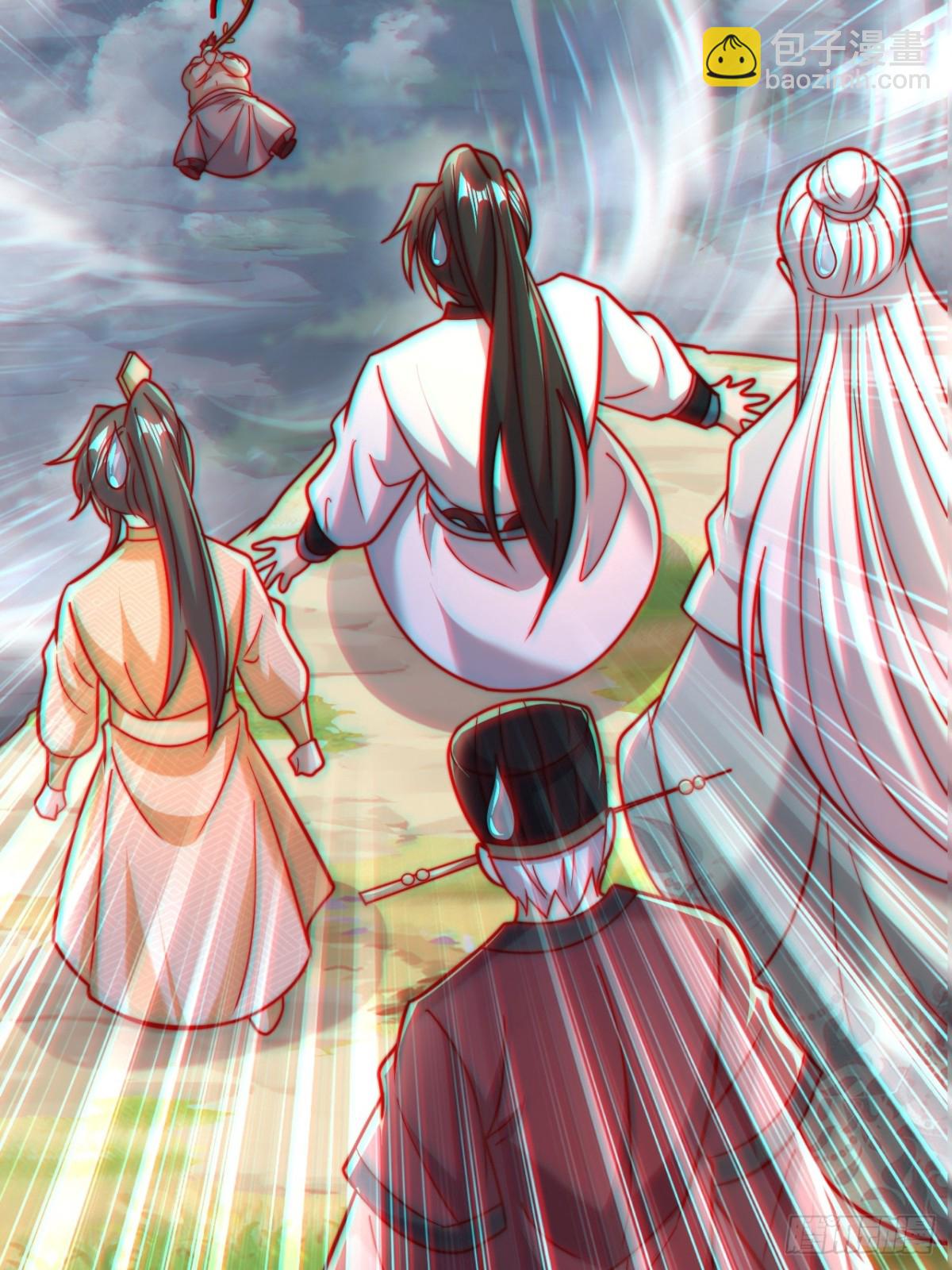 第62话 悬崖边的街舞！(1/2)-第65话