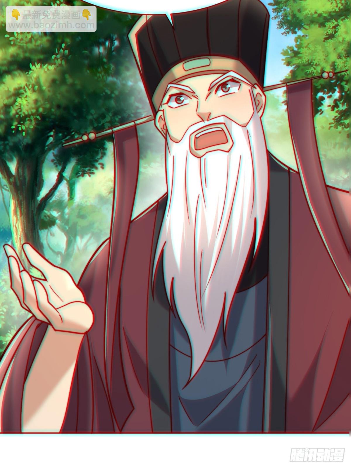 第62话 悬崖边的街舞！(1/2)-第65话