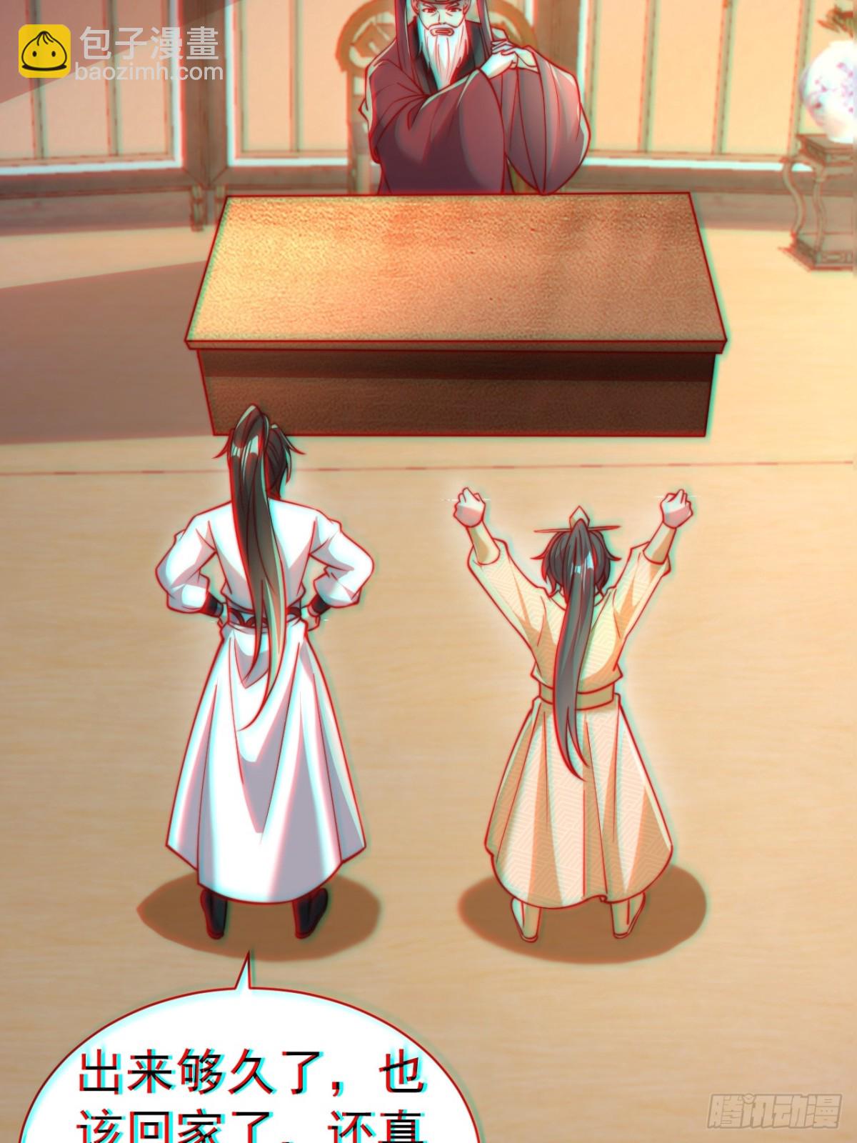 第62话 悬崖边的街舞！(1/2)-第65话