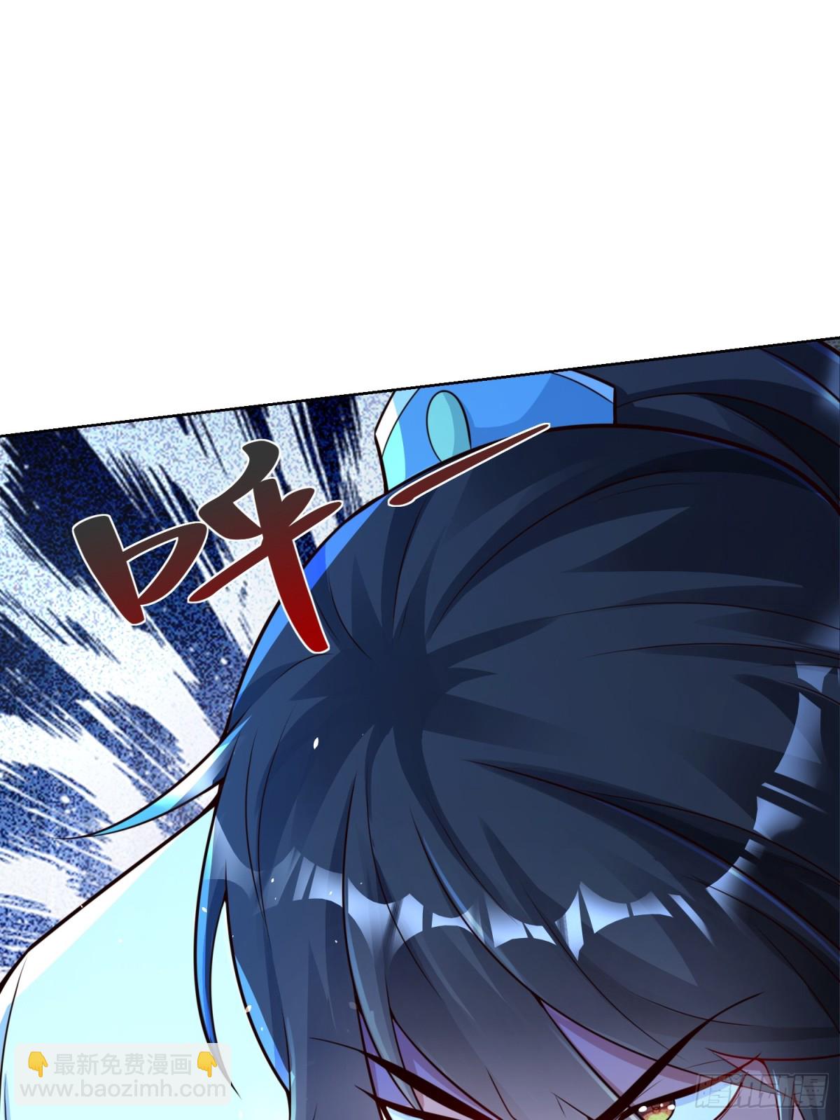 第64话  咱也算是吃上皇粮了(1/2)-第67话