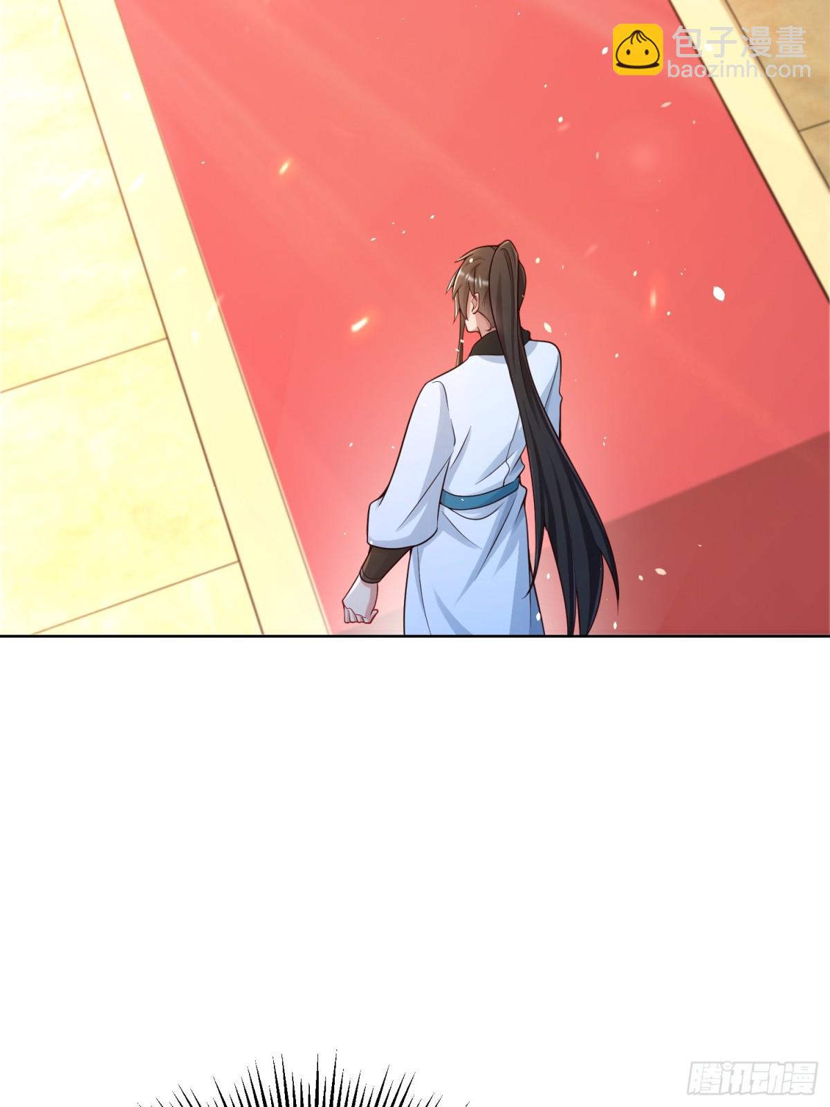 第64话  咱也算是吃上皇粮了(1/2)-第67话