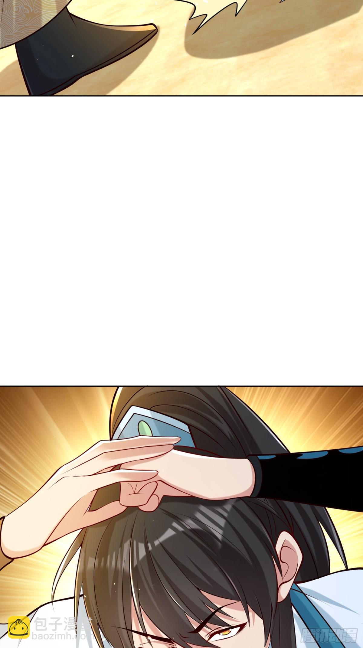 第64话  咱也算是吃上皇粮了(1/2)-第67话