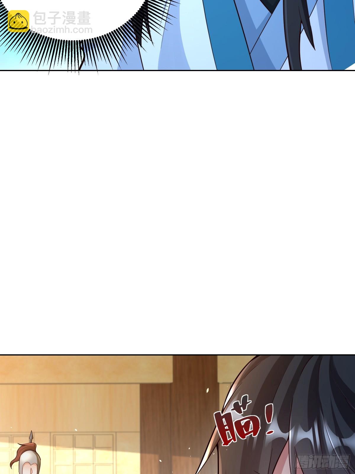 第64话  咱也算是吃上皇粮了(1/2)-第67话