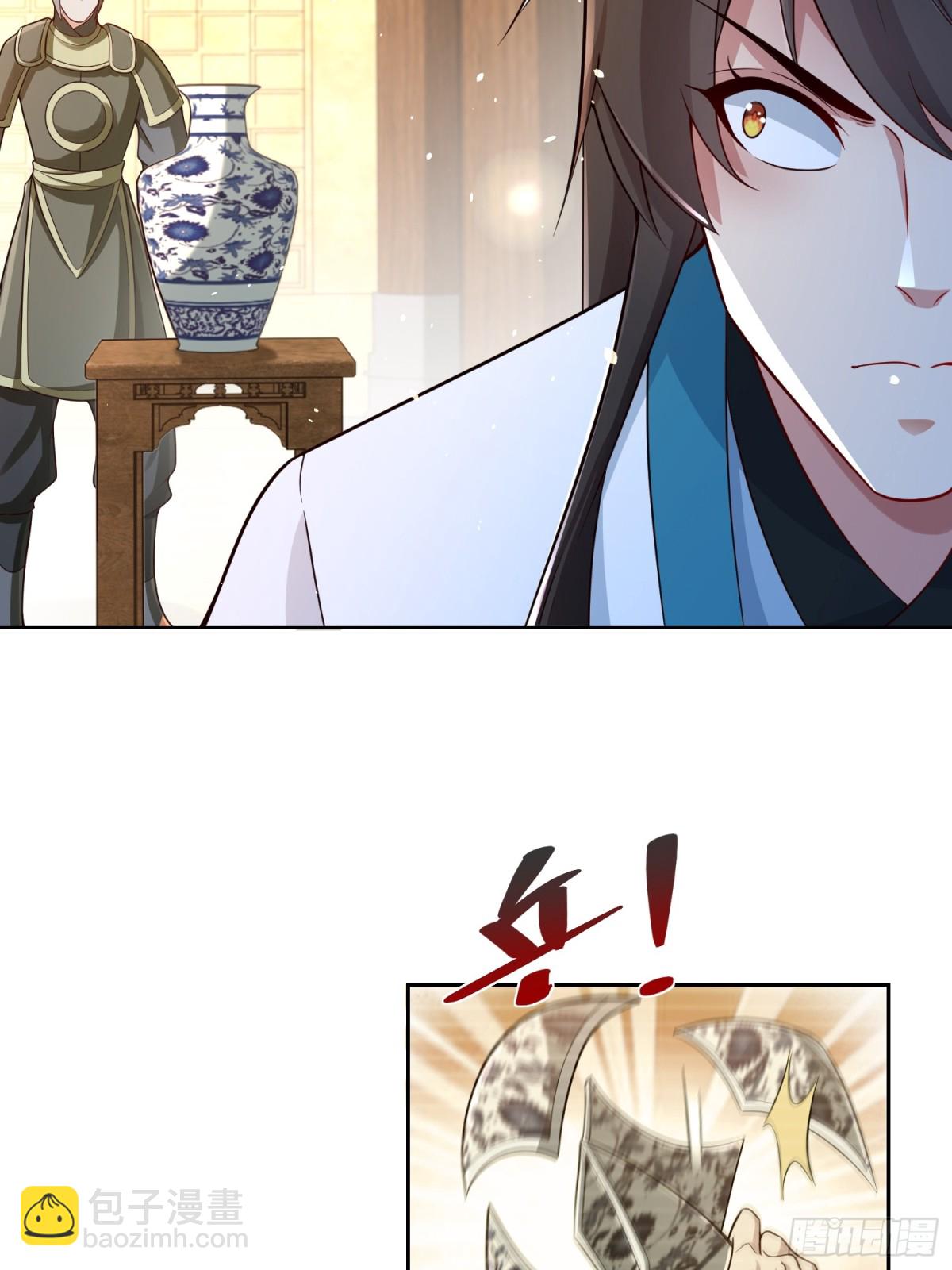 第64话  咱也算是吃上皇粮了(1/2)-第67话