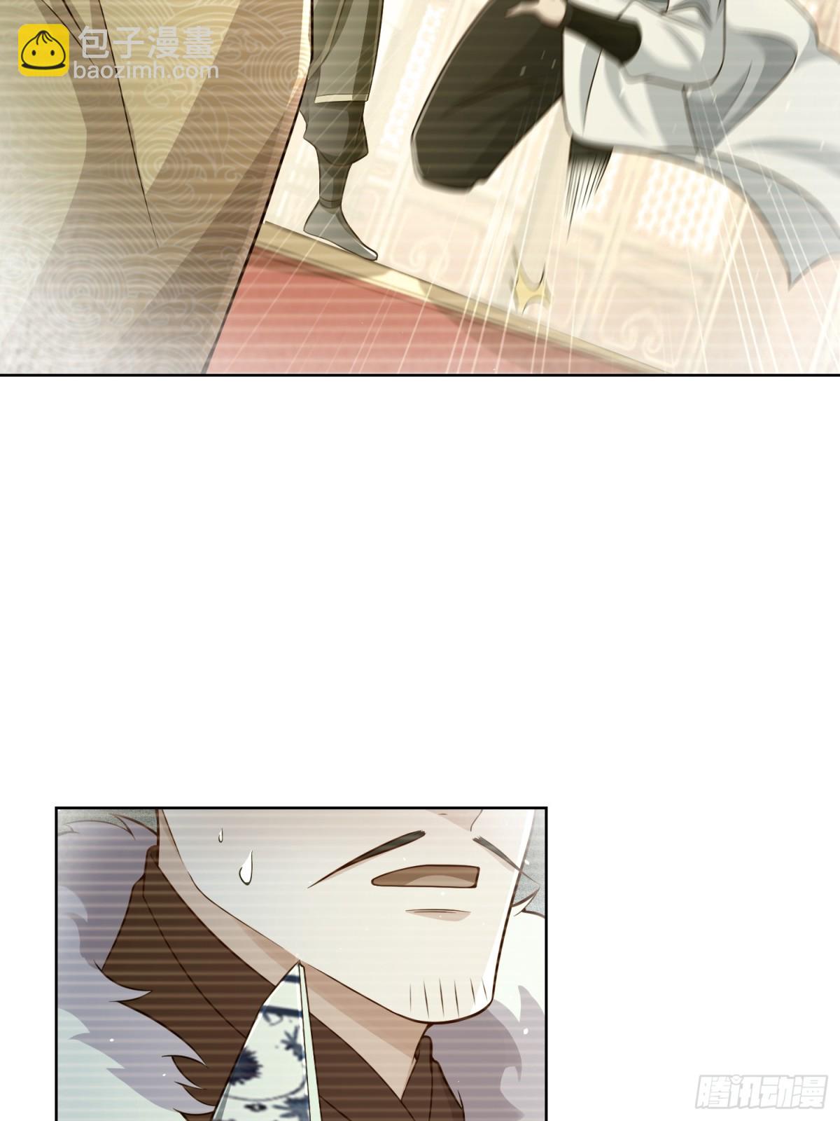 第64话  咱也算是吃上皇粮了(1/2)-第67话