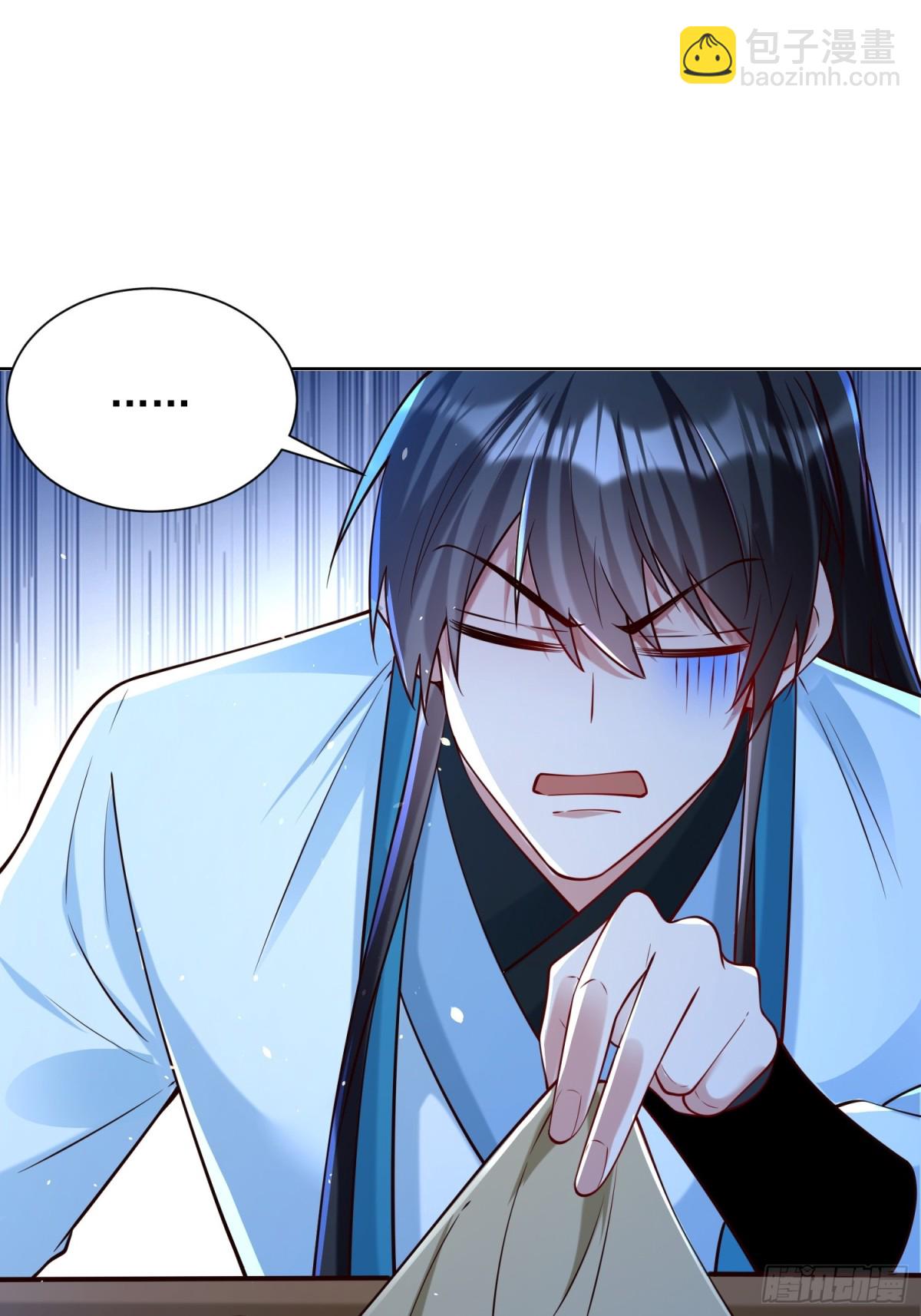 第66话 小白智取哈基米(1/2)-第69话