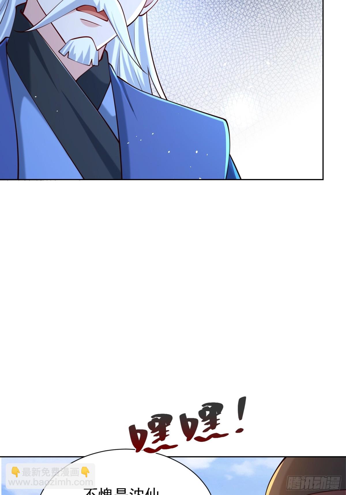 第66话 小白智取哈基米(1/2)-第69话