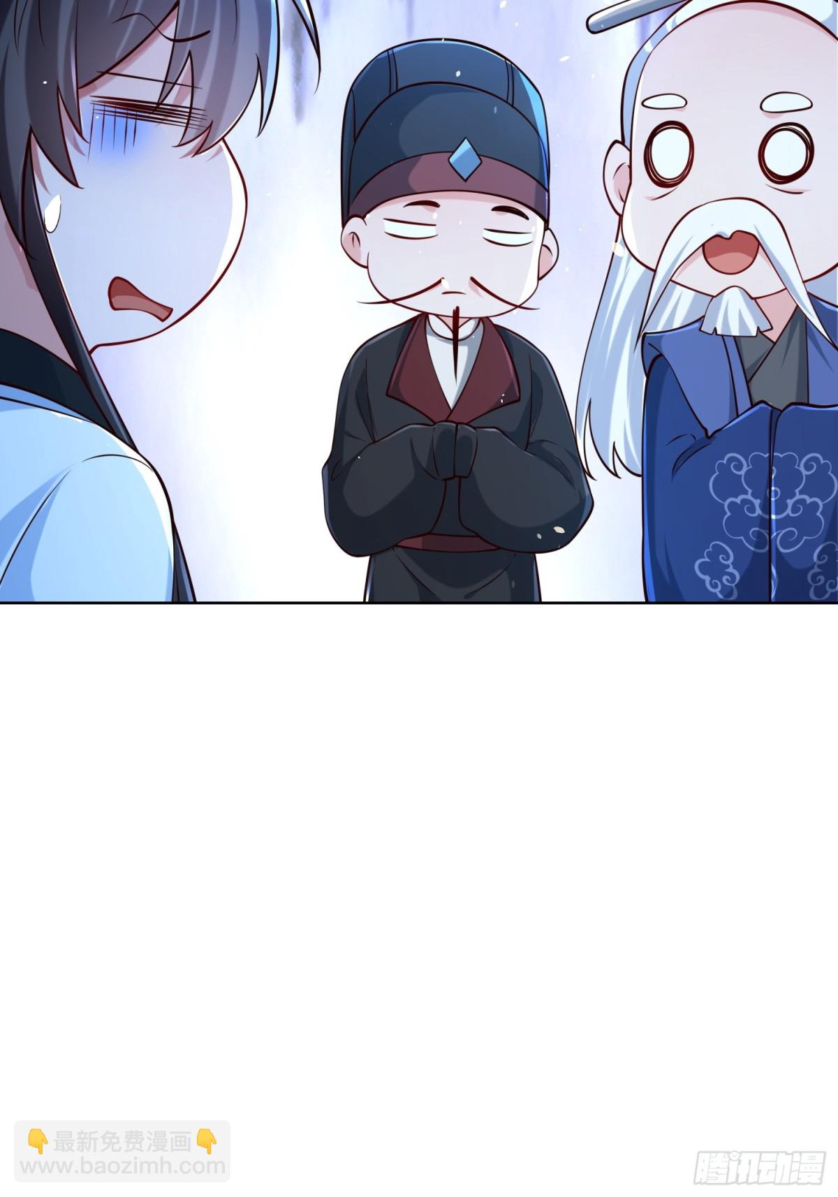 第66话 小白智取哈基米(1/2)-第69话