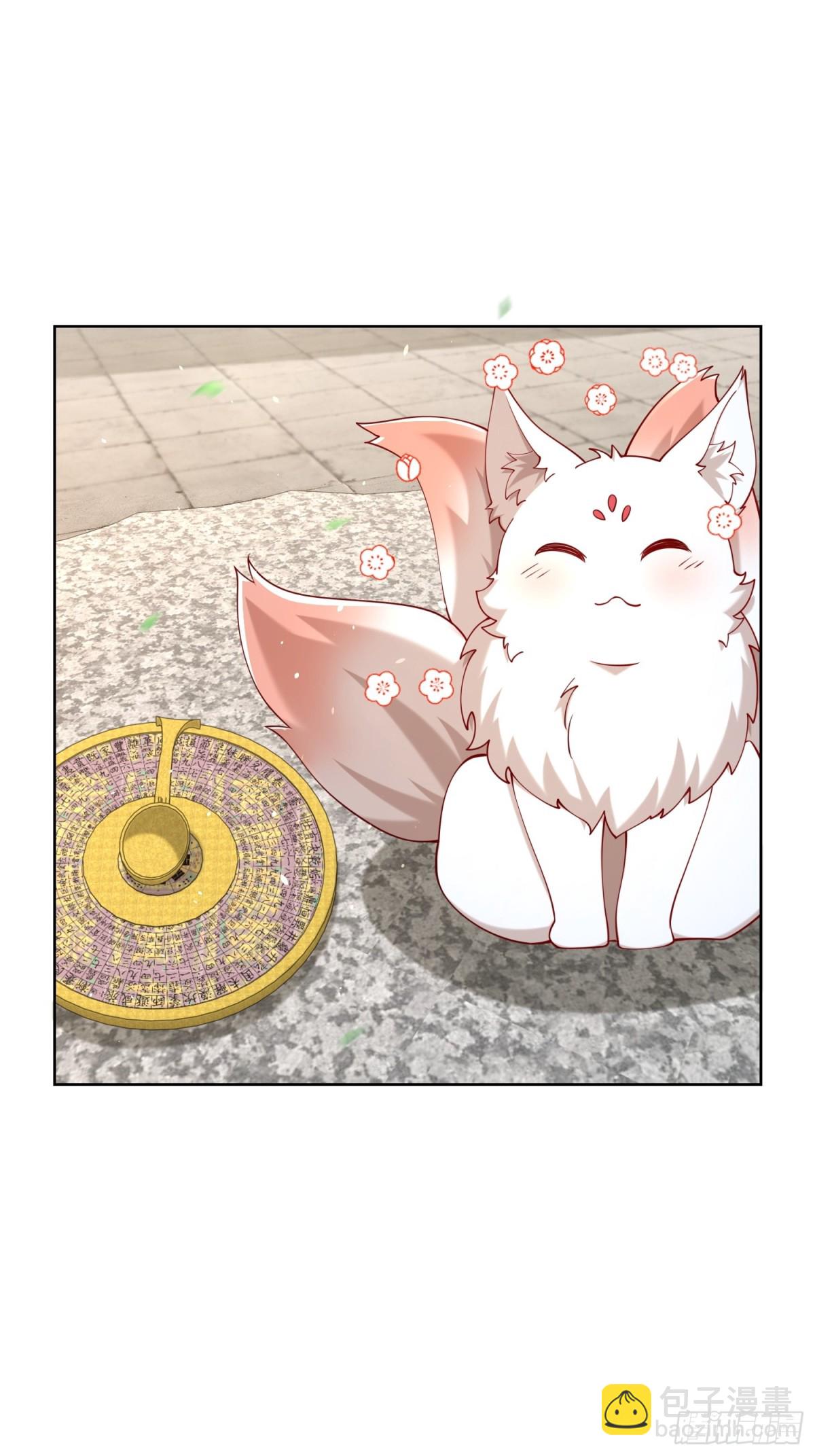 第66话 小白智取哈基米(1/2)-第69话