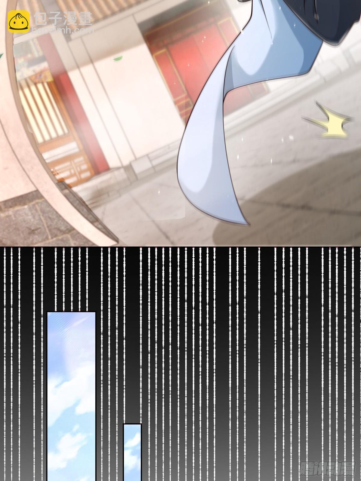 第66话 小白智取哈基米(1/2)-第69话