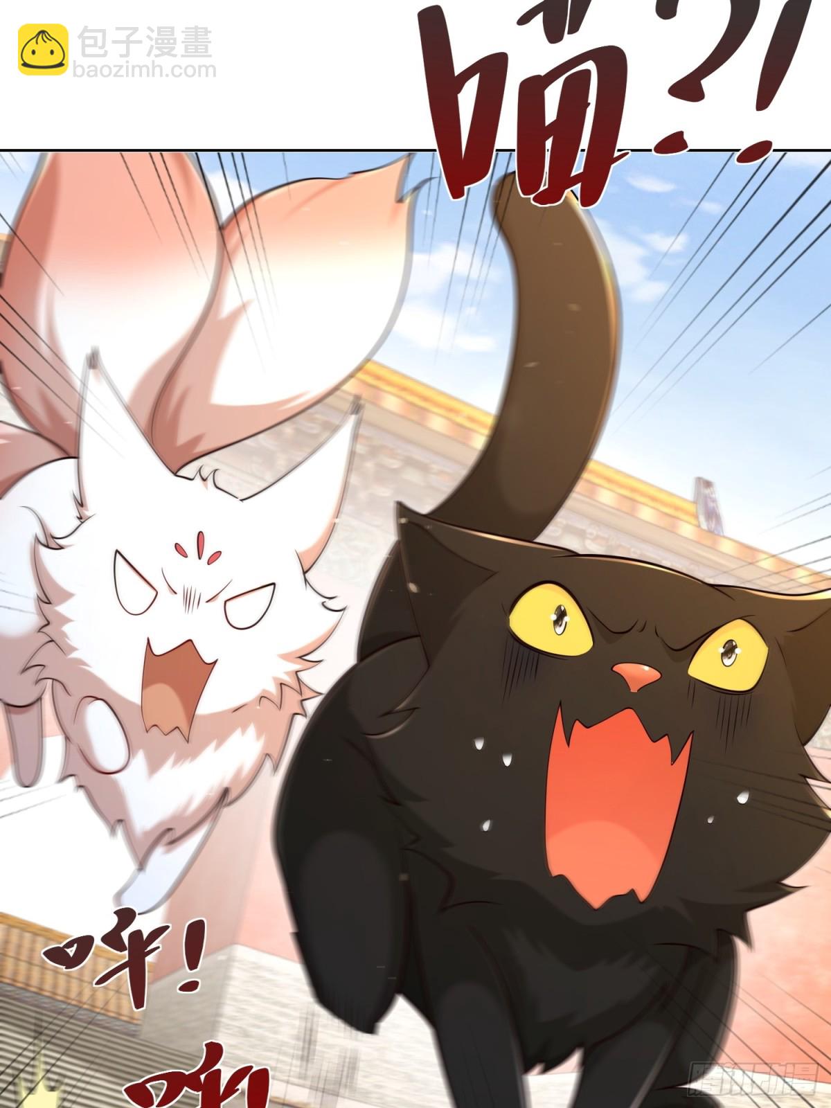 第66话 小白智取哈基米(1/2)-第69话