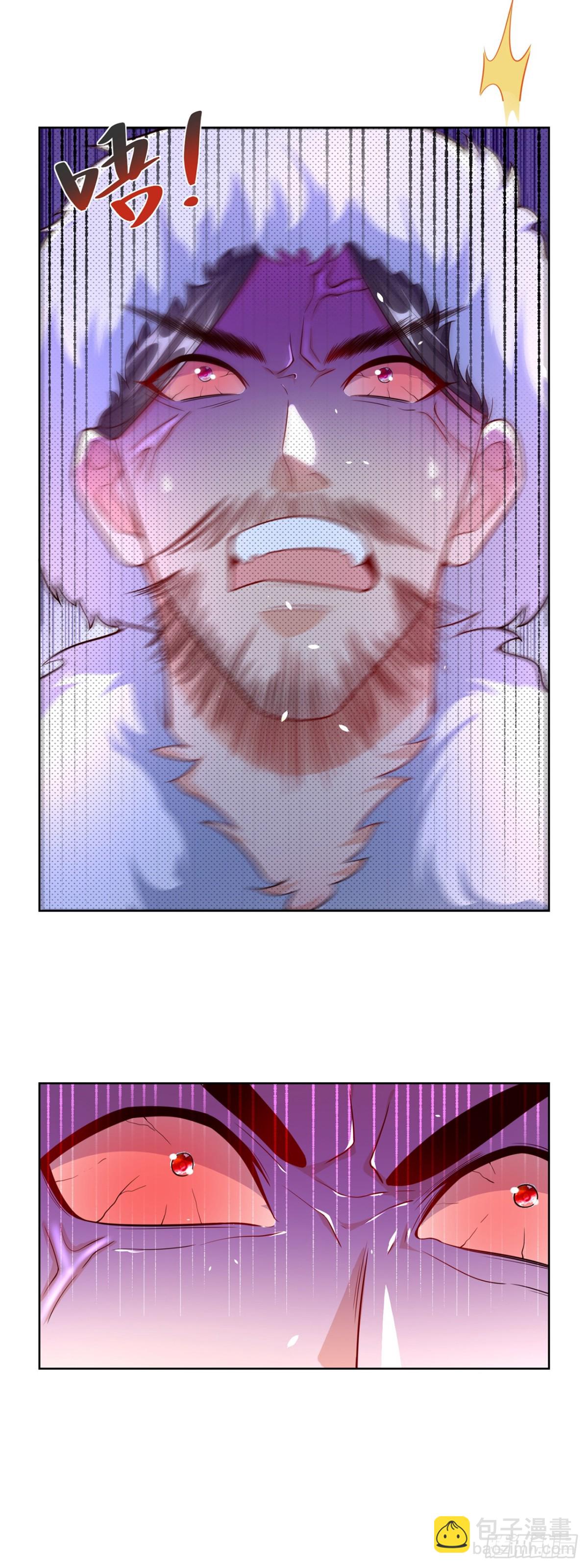 第68话 不要逼我太紧！-第71话