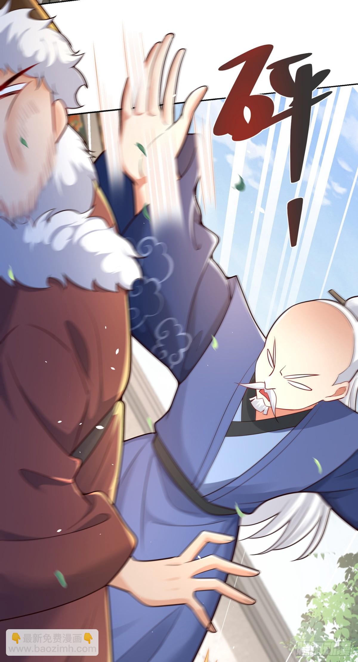 第68话 不要逼我太紧！-第71话