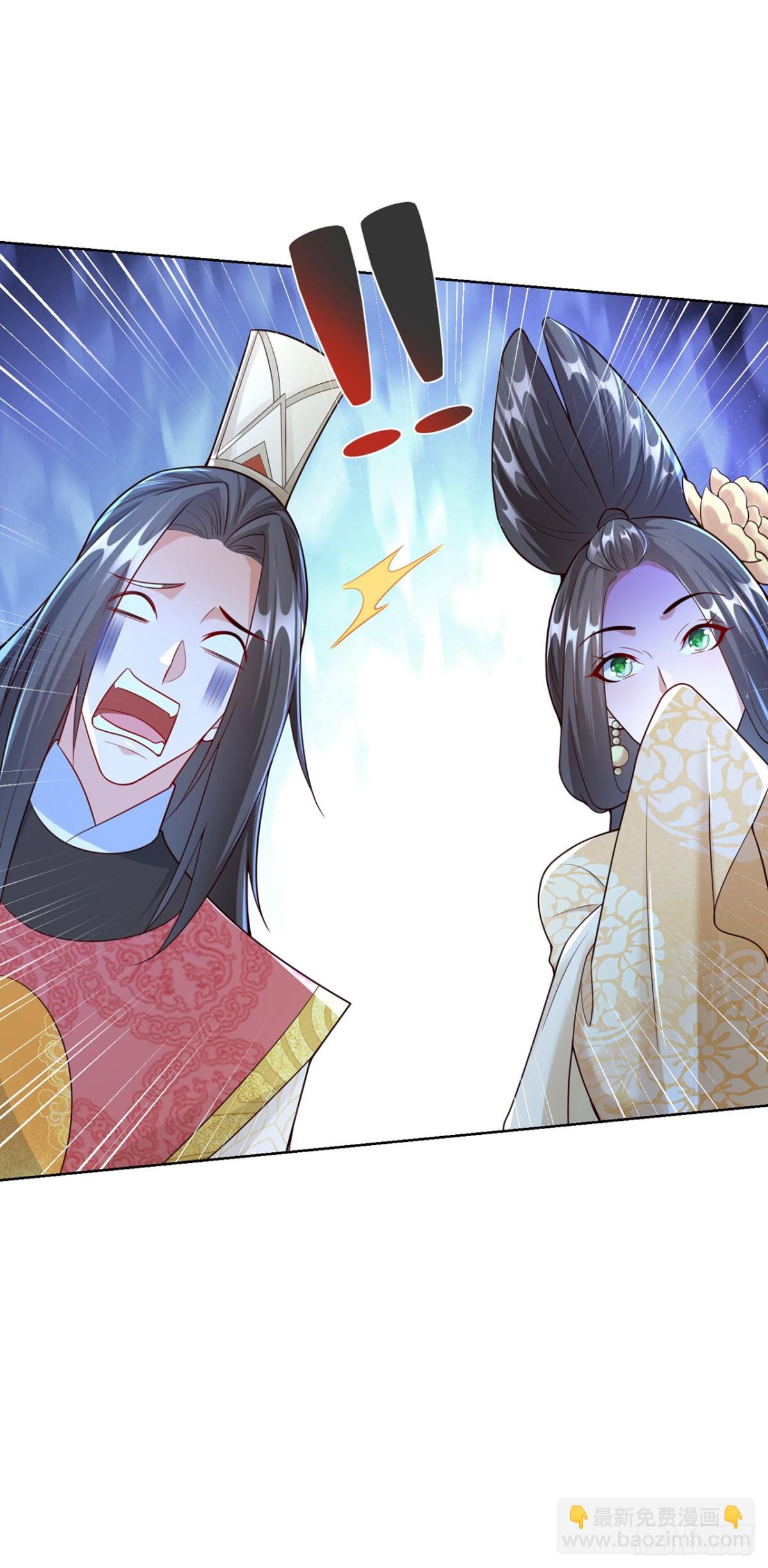 第68话 不要逼我太紧！-第71话