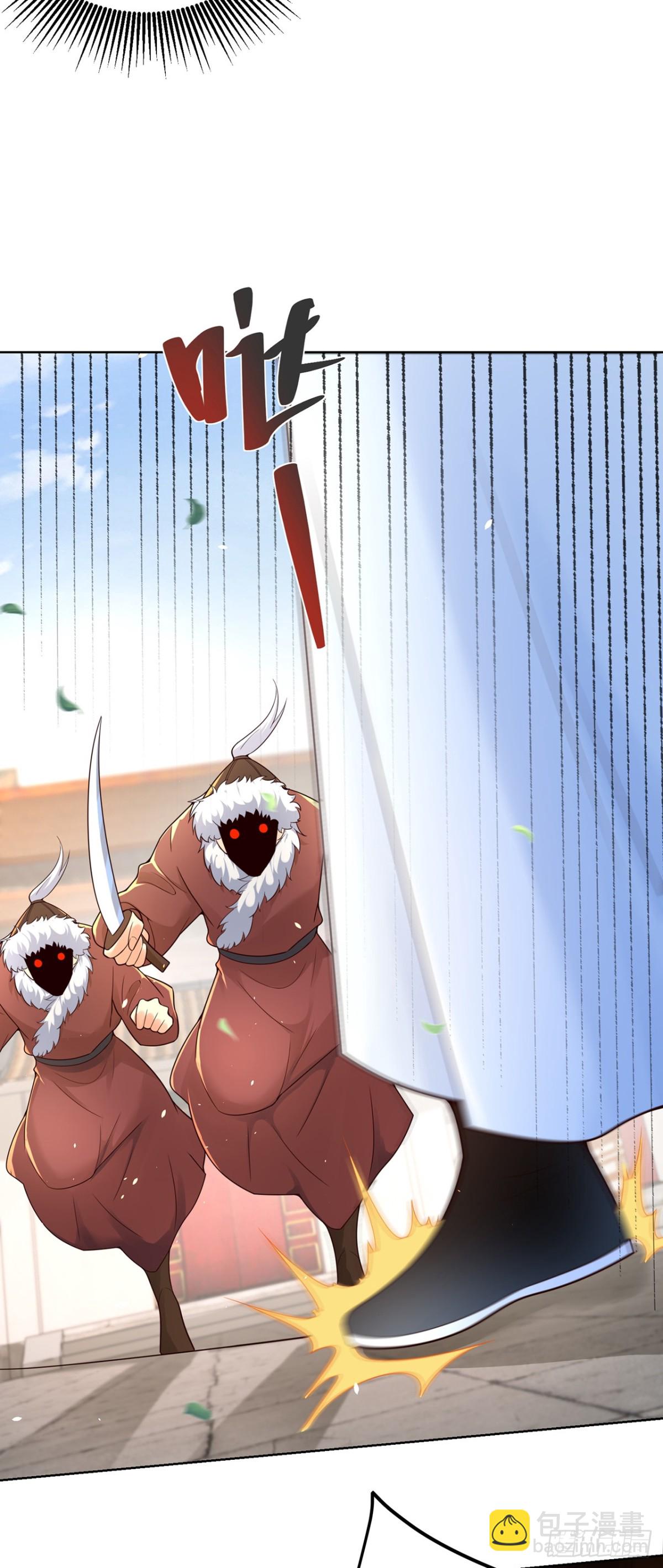 第68话 不要逼我太紧！-第71话