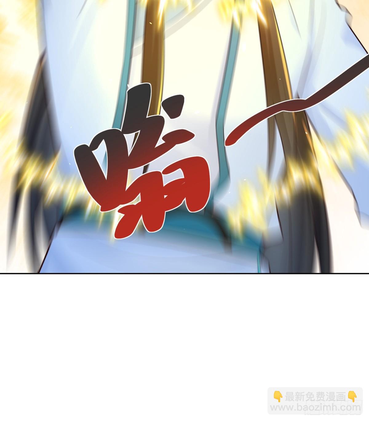 第68话 不要逼我太紧！-第71话