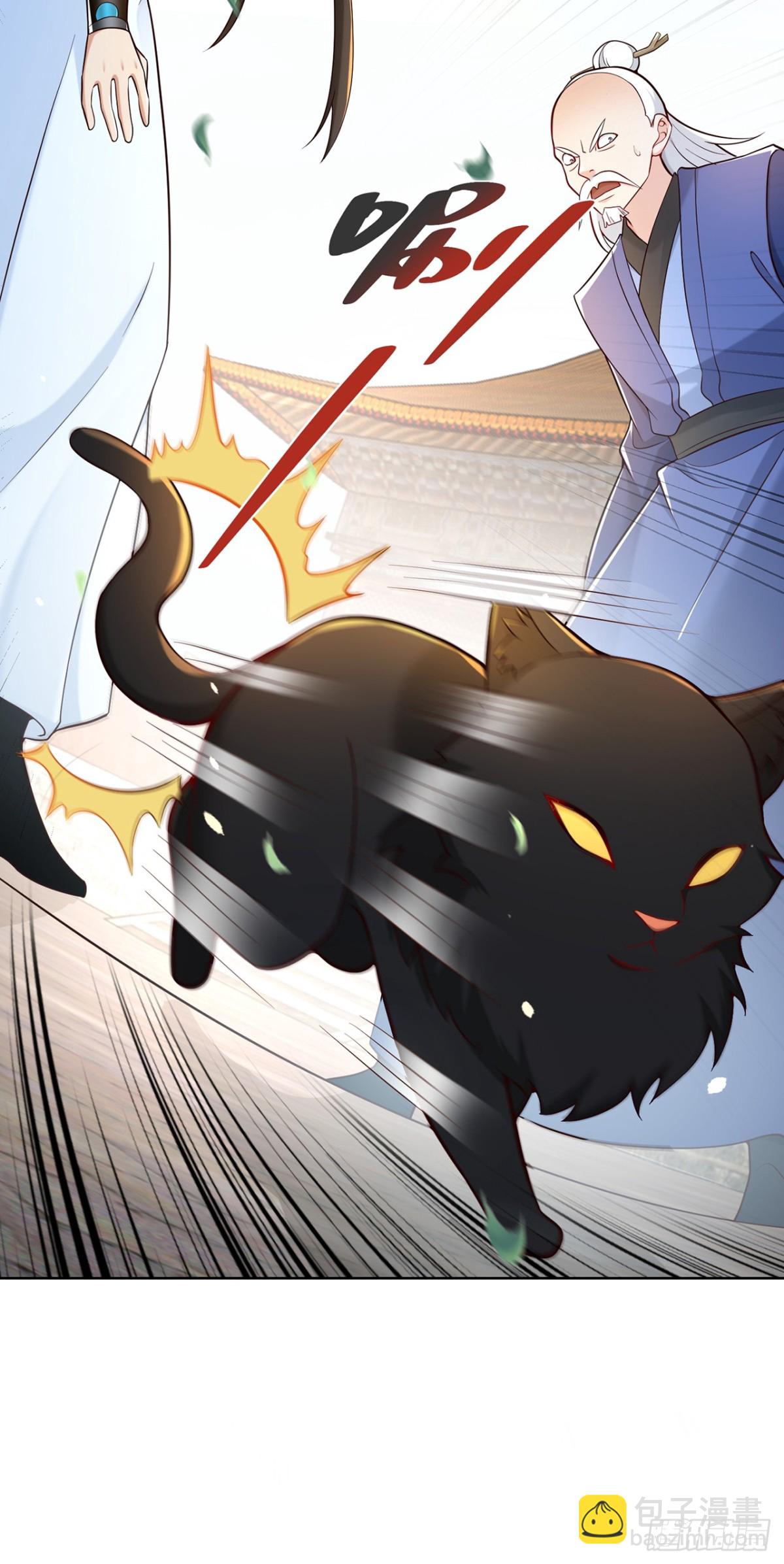 第68话 不要逼我太紧！-第71话