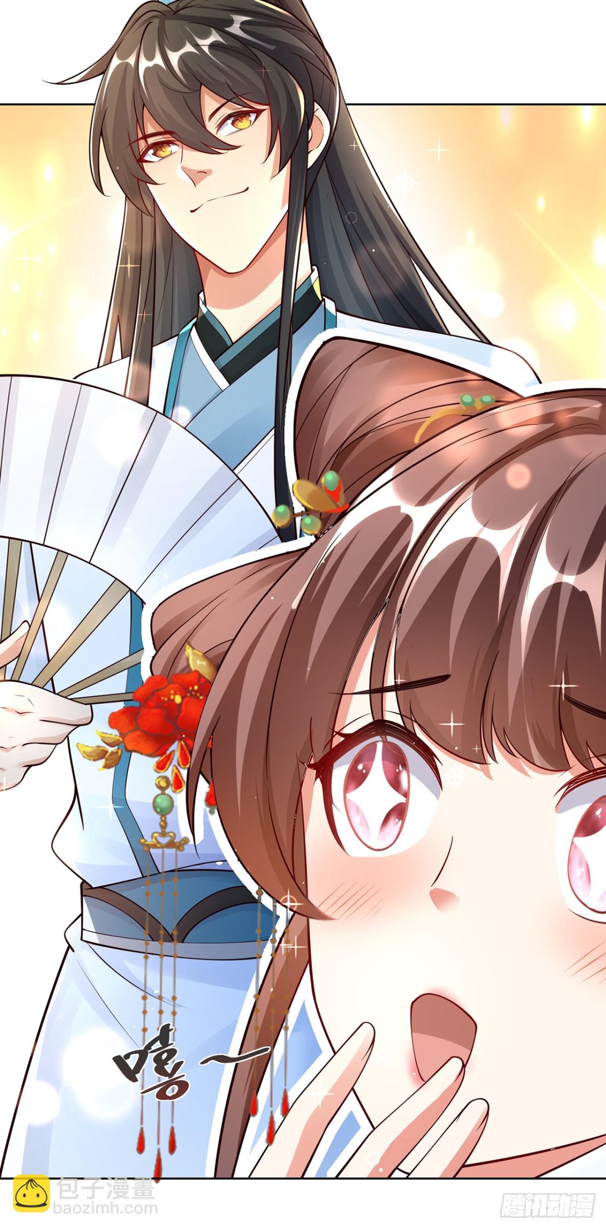 第72话 爱江山更爱美人-第75话