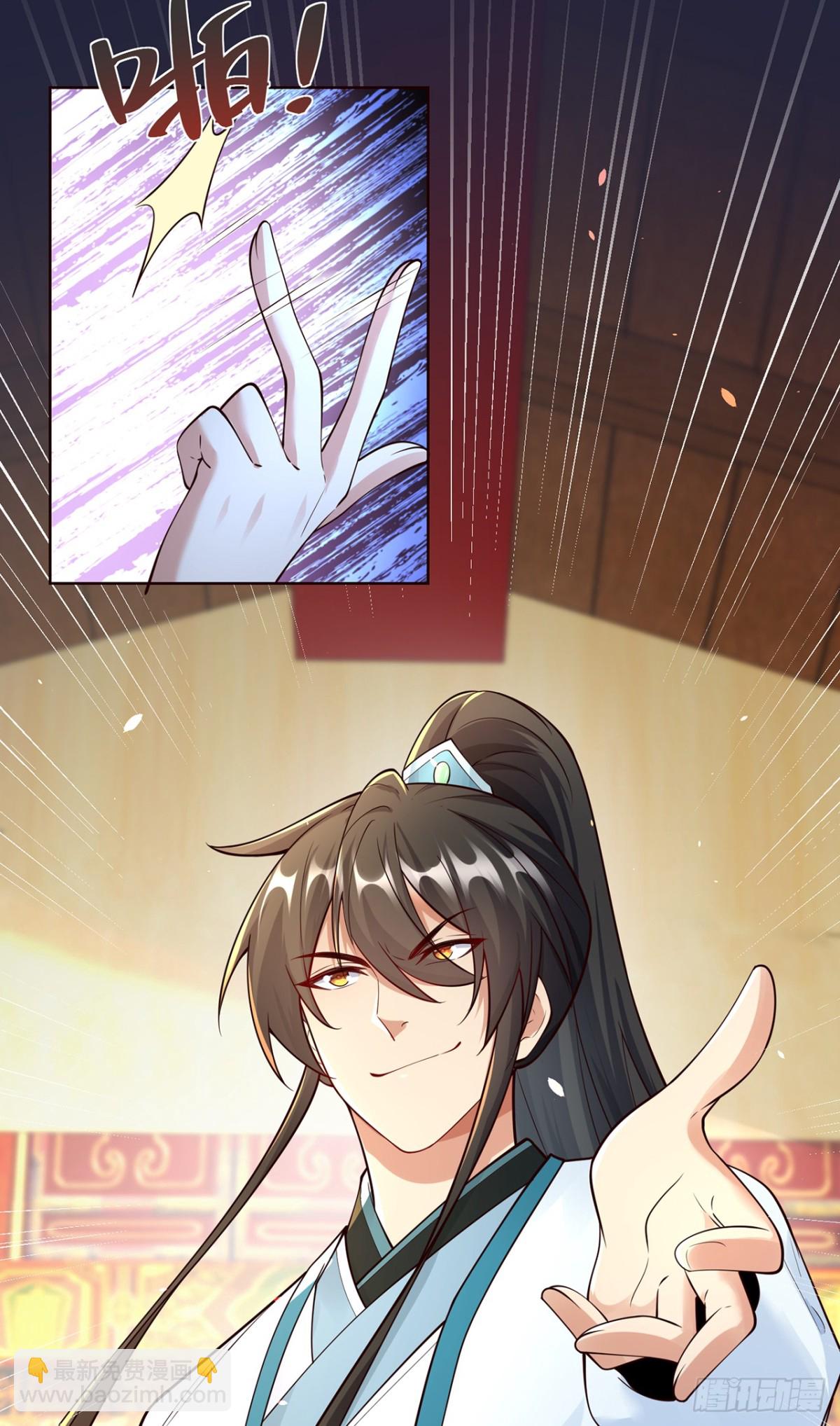 第74话 龙王老弟莫要作死！(1/2)-第77话