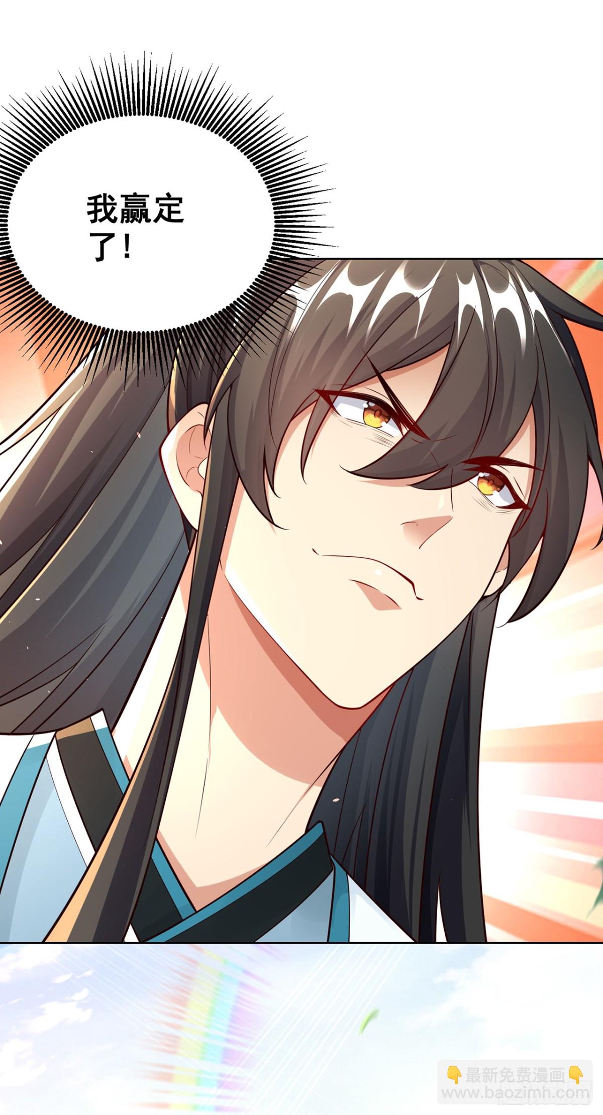 第74话 龙王老弟莫要作死！(1/2)-第77话