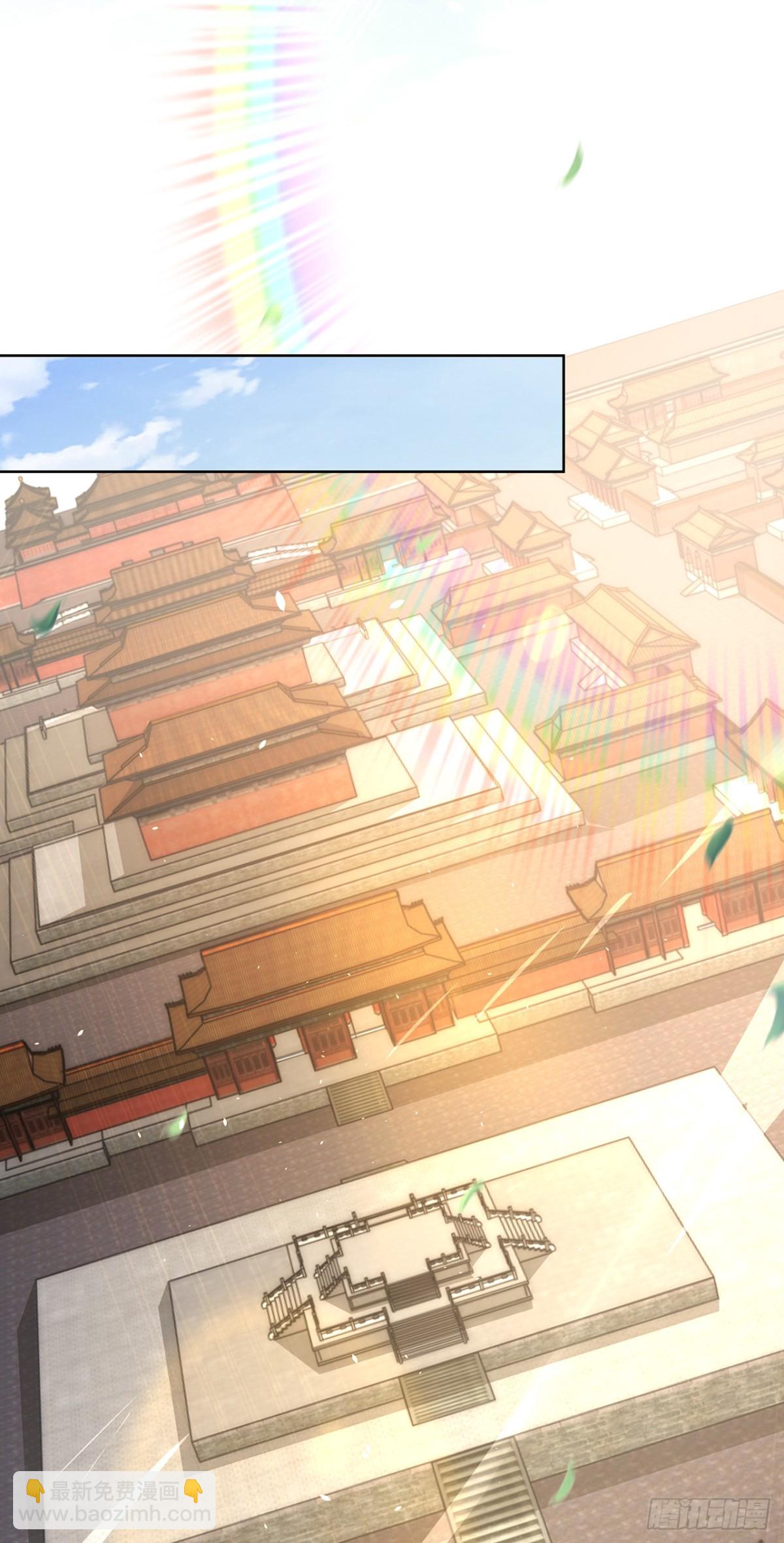 第74话 龙王老弟莫要作死！(1/2)-第77话