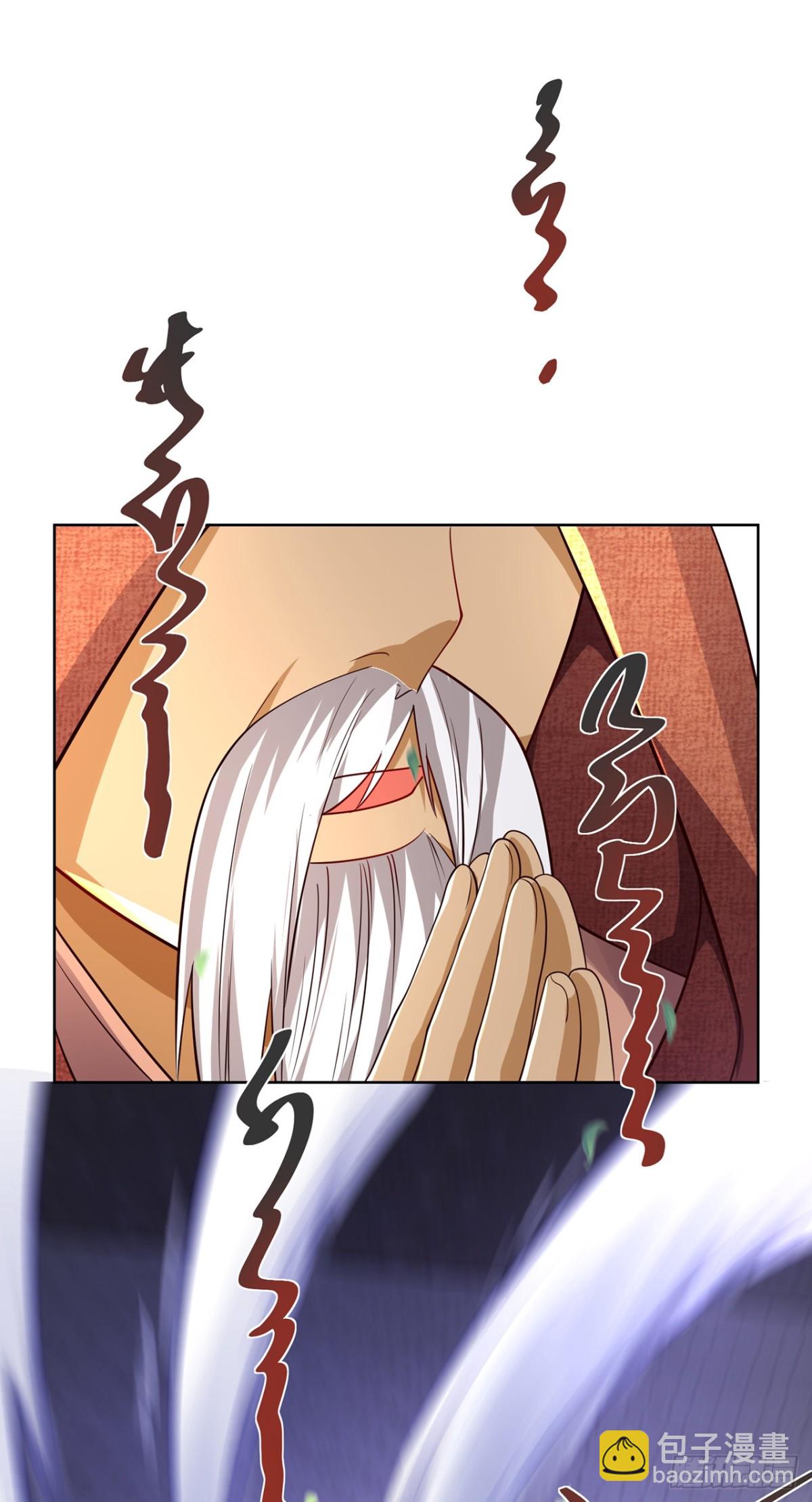 第74话 龙王老弟莫要作死！(1/2)-第77话