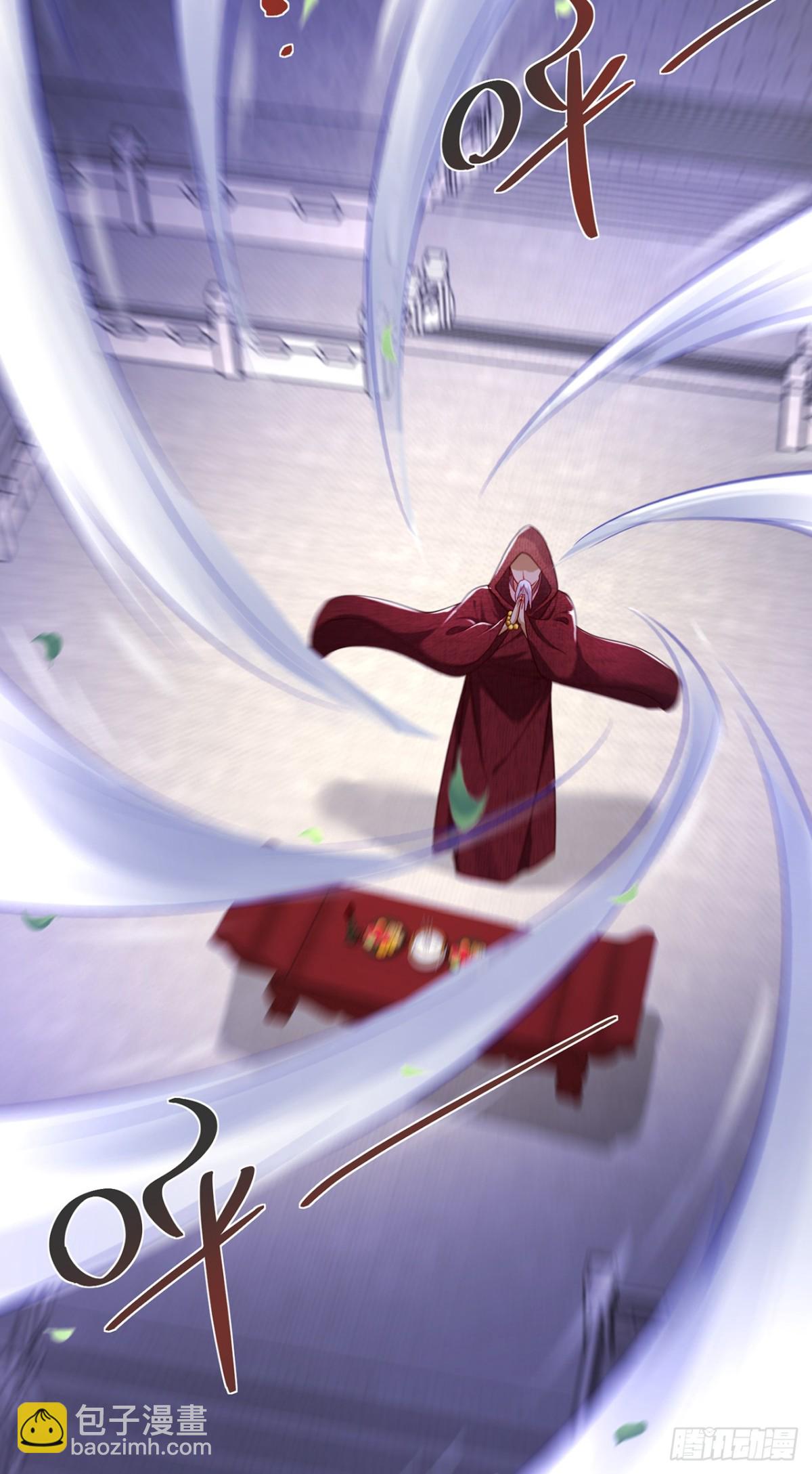 第74话 龙王老弟莫要作死！(1/2)-第77话