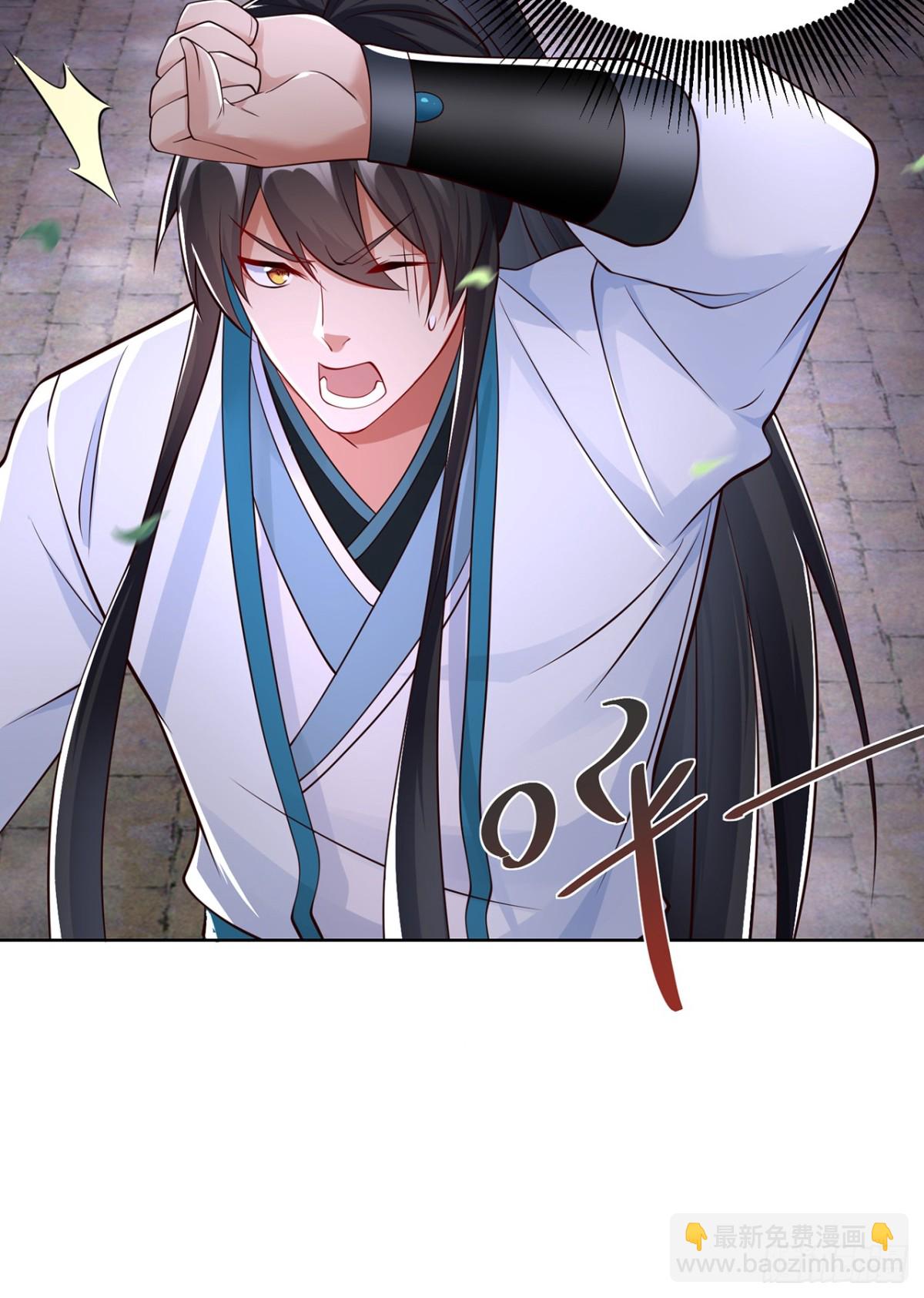 第74话 龙王老弟莫要作死！(1/2)-第77话