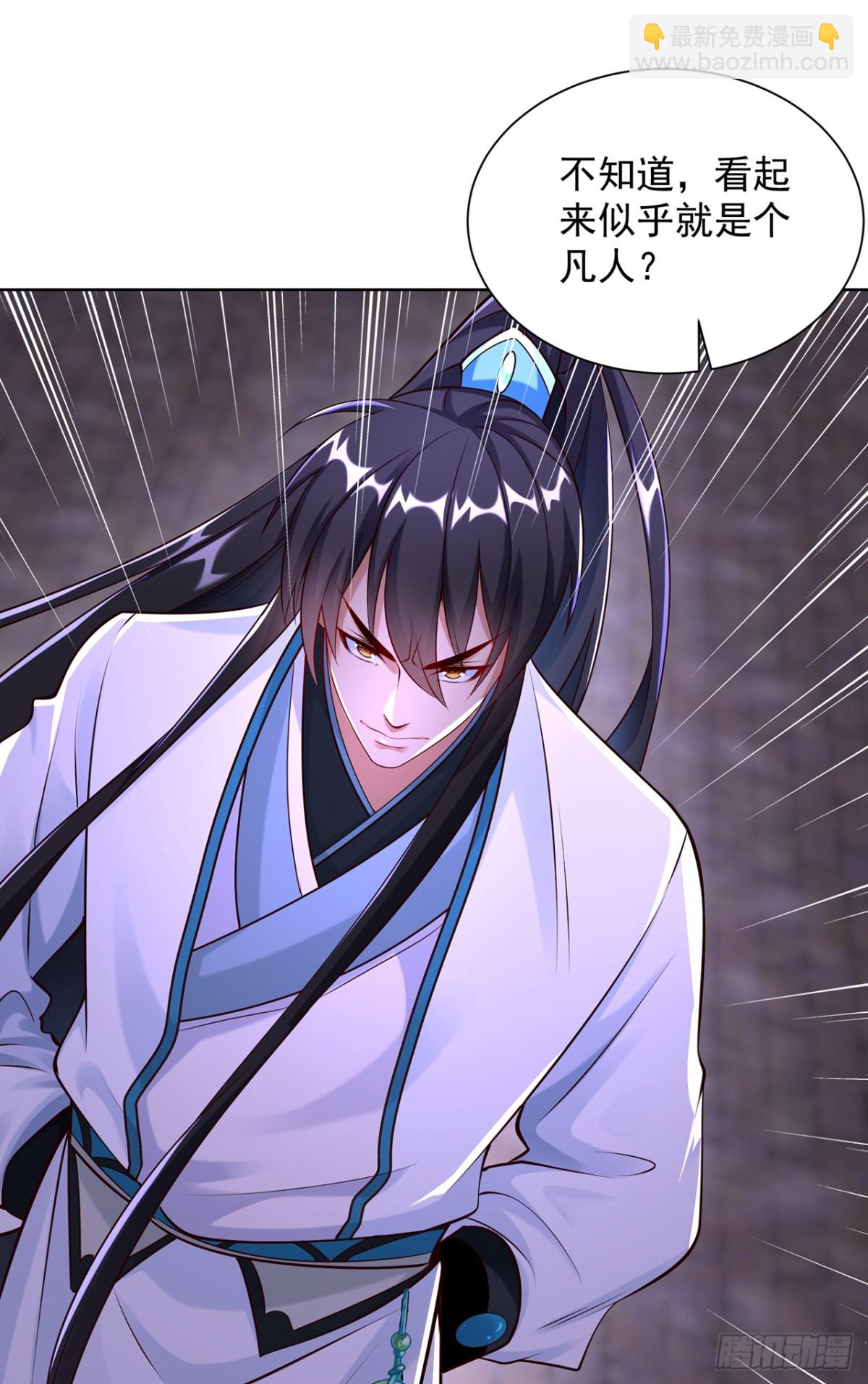 第74话 龙王老弟莫要作死！(1/2)-第77话