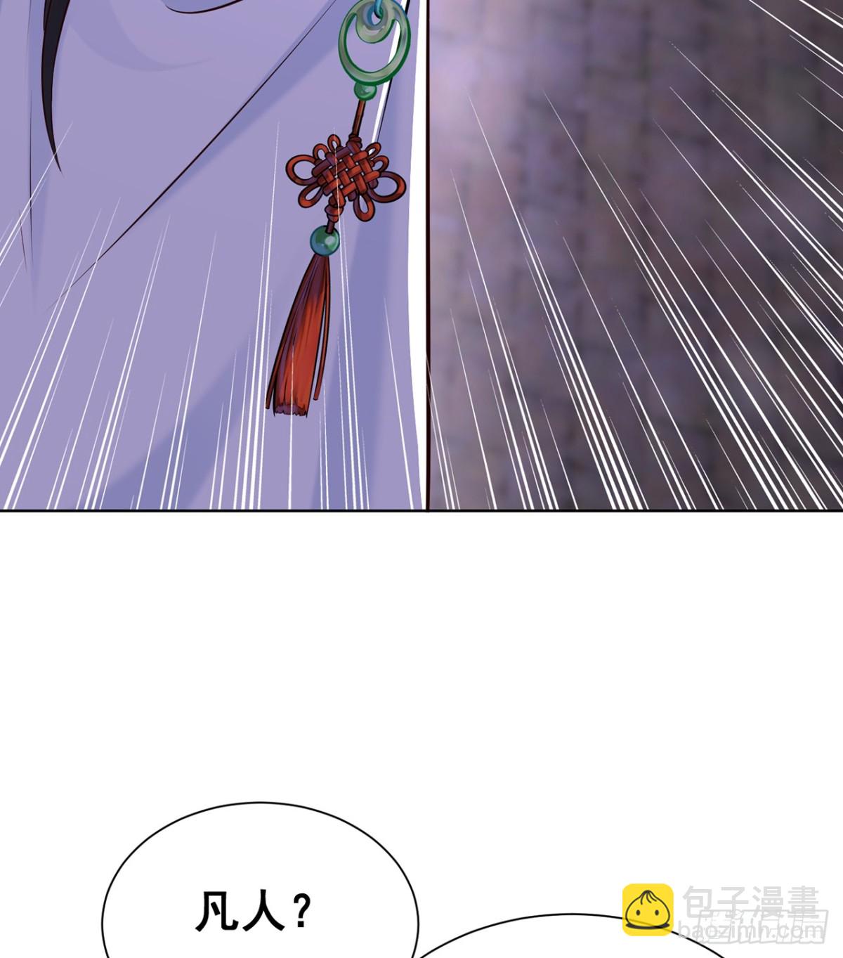 第74话 龙王老弟莫要作死！(1/2)-第77话