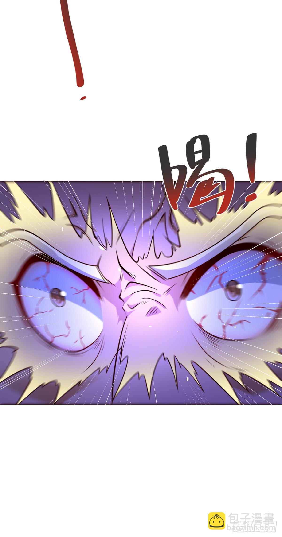 第76话 什么火眼金睛(1/2)-第79话