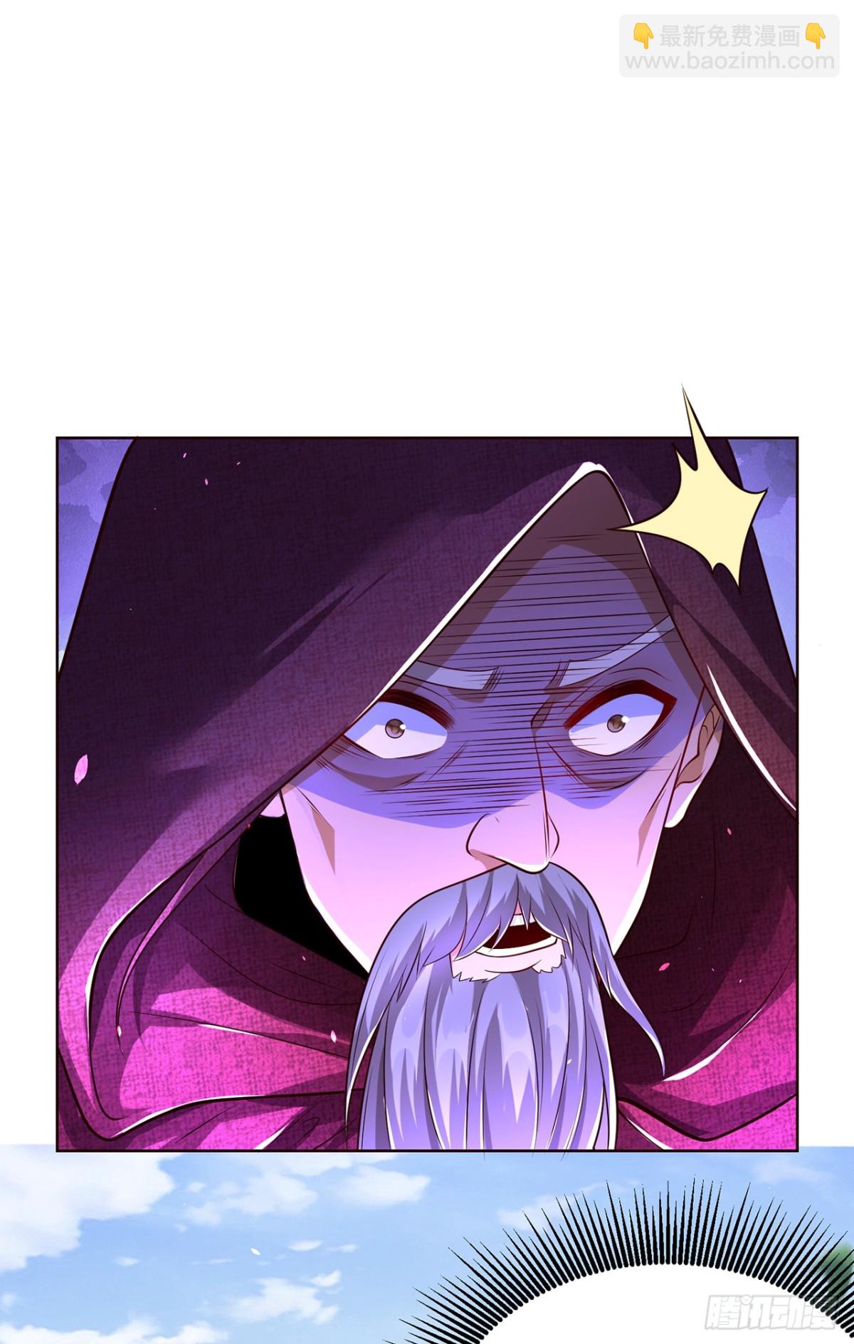 第76话 什么火眼金睛(1/2)-第79话