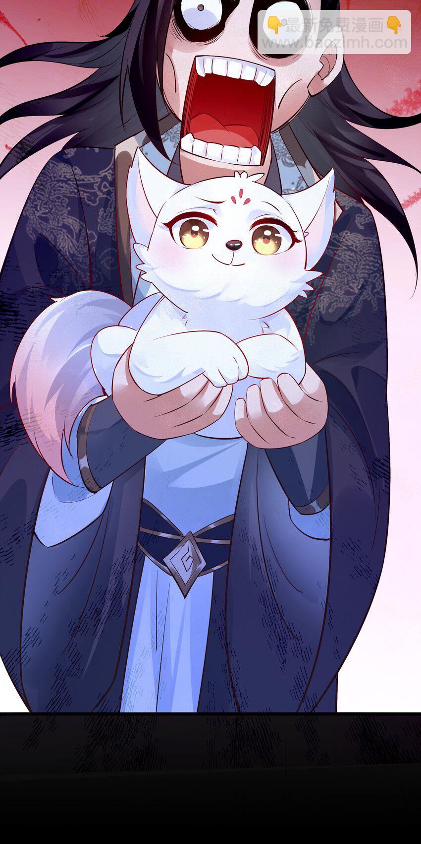 柒 沈仙长的&lsquo;妙法&rsquo;(1/2)-第9话