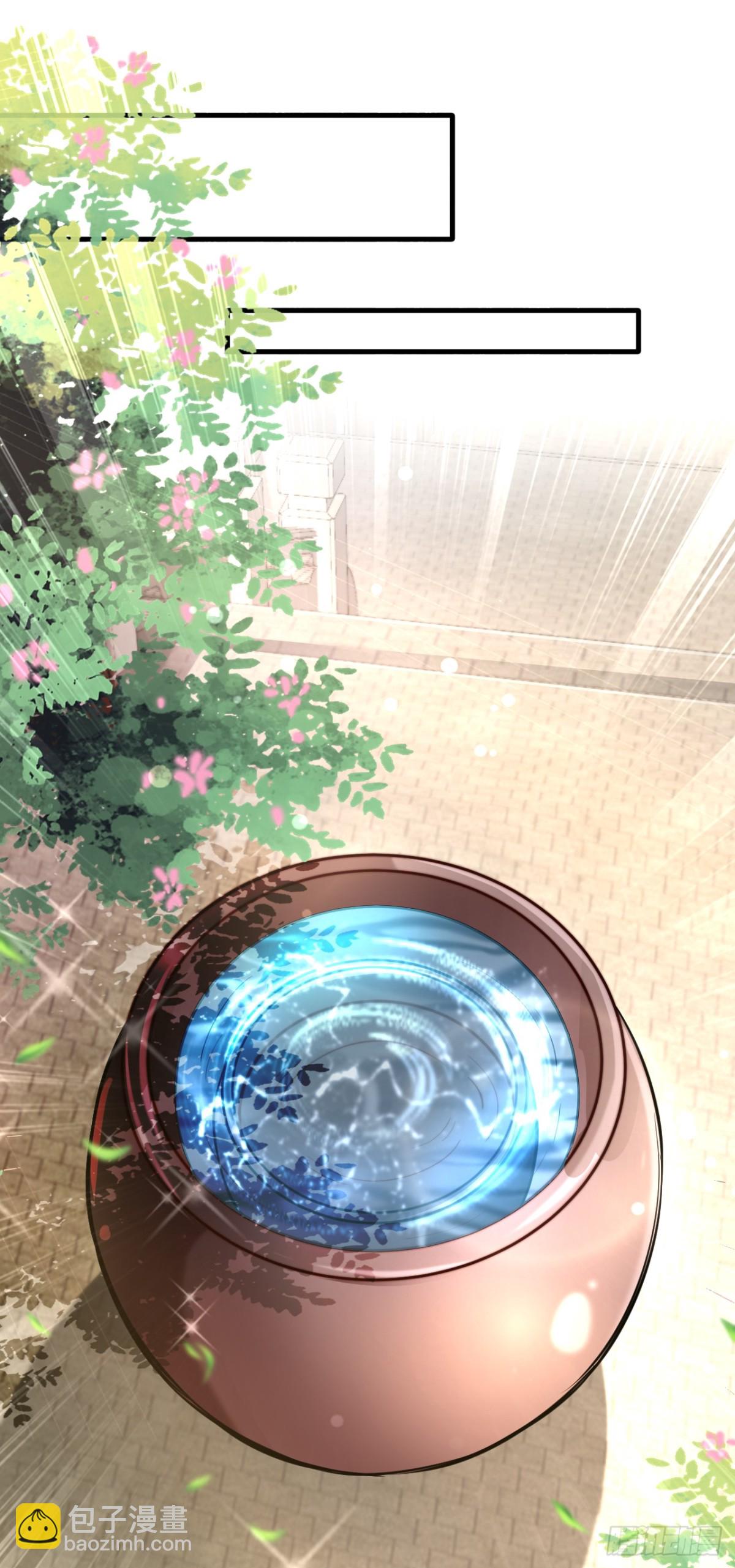 第78话 绝命冰师-第81话