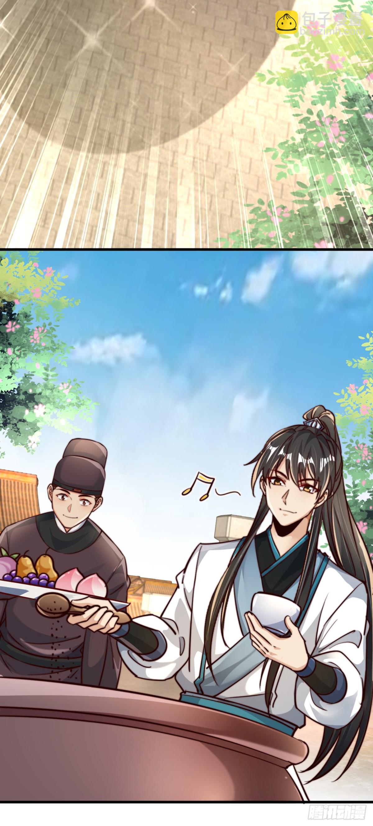 第78话 绝命冰师-第81话