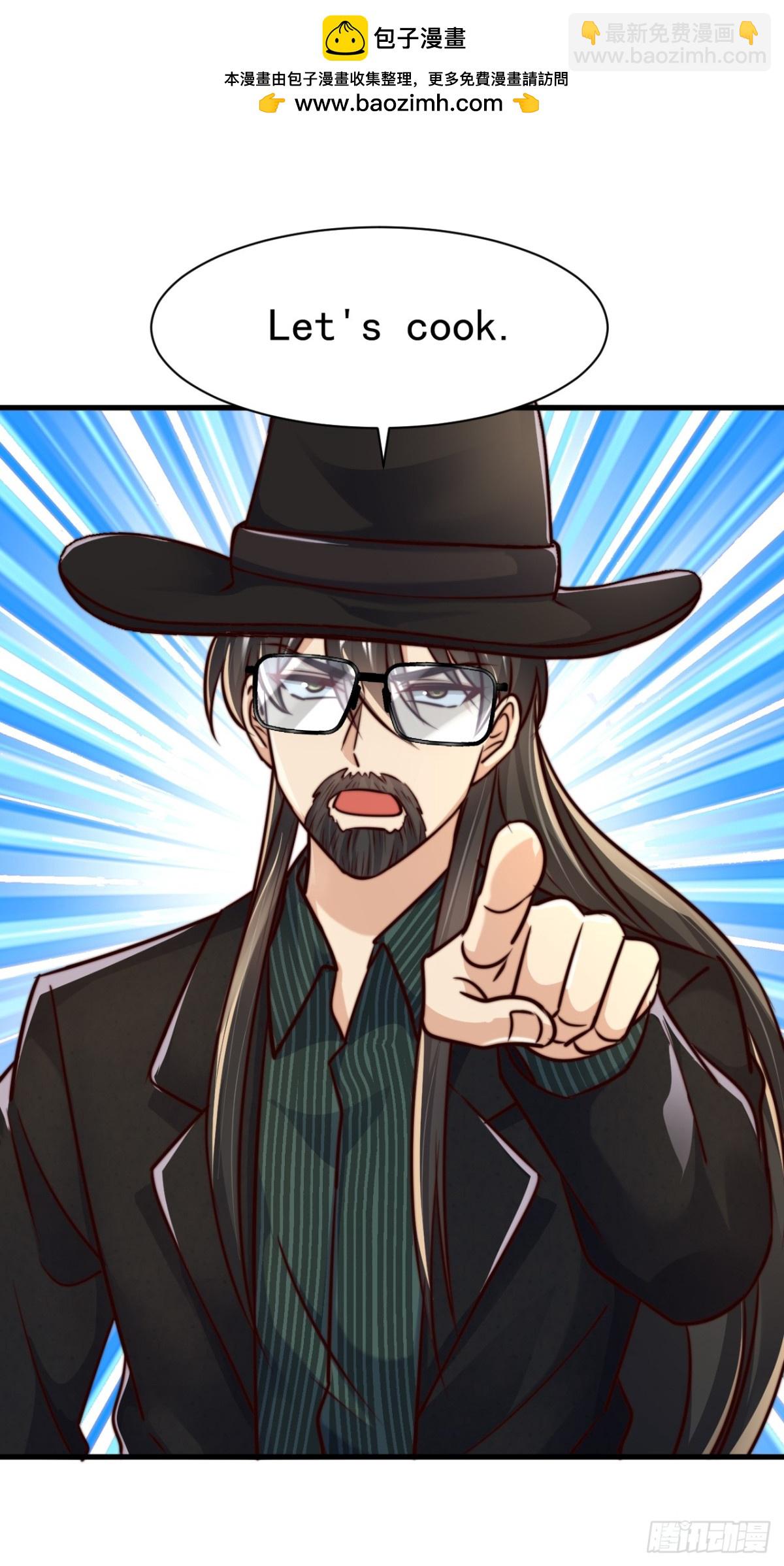 第78话 绝命冰师-第81话