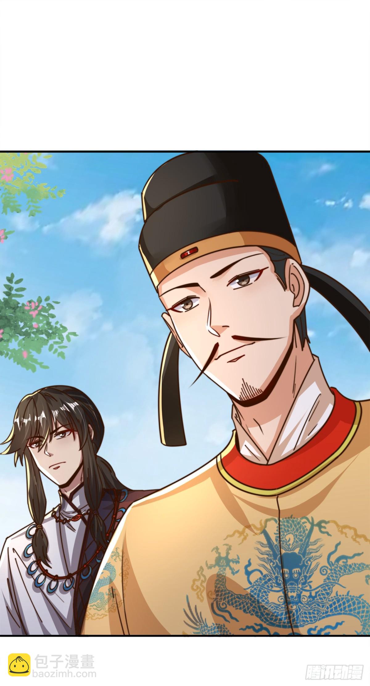 第78话 绝命冰师-第81话